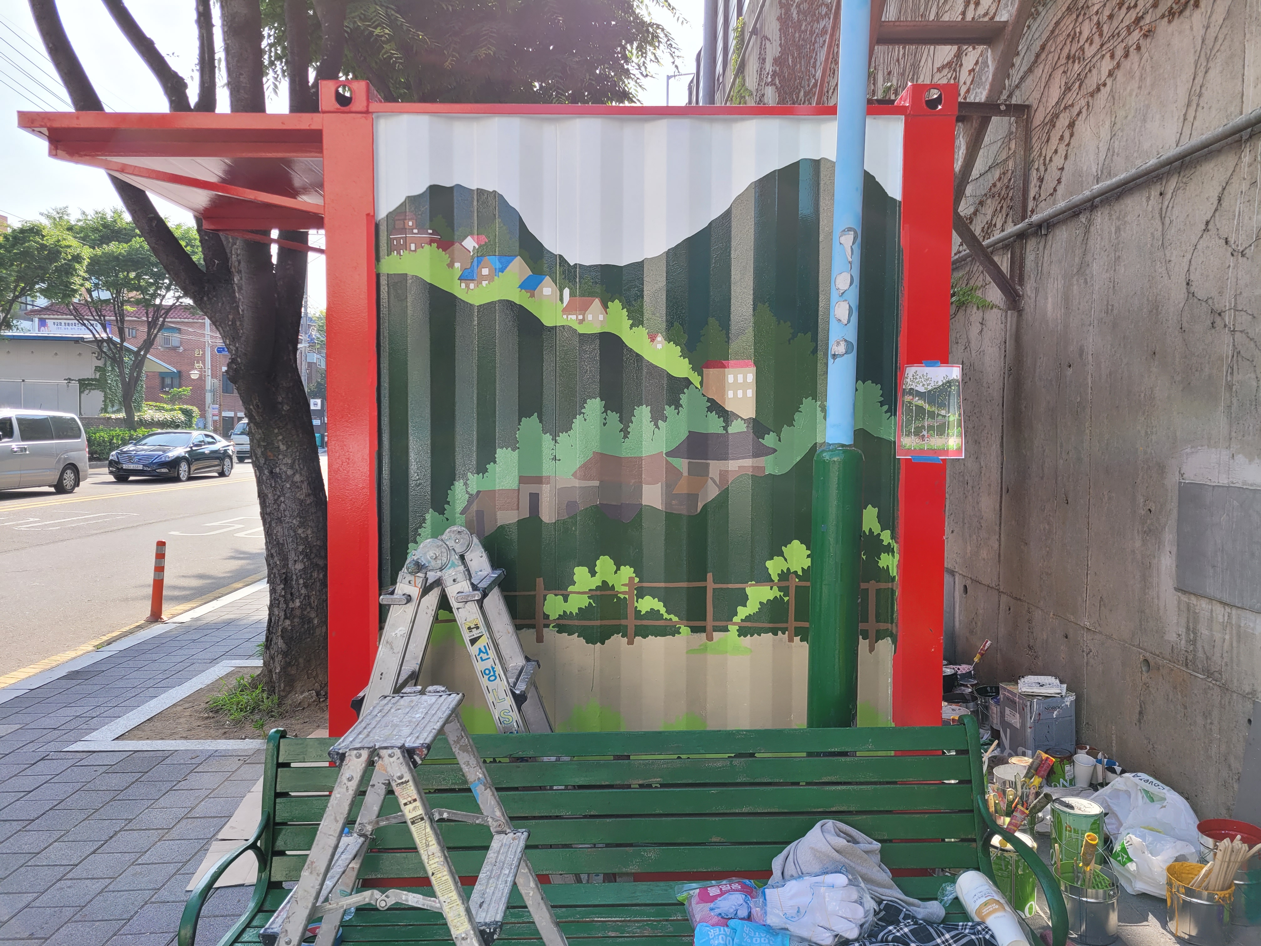 부천우체국 — 우체국 컨테이너 벽화