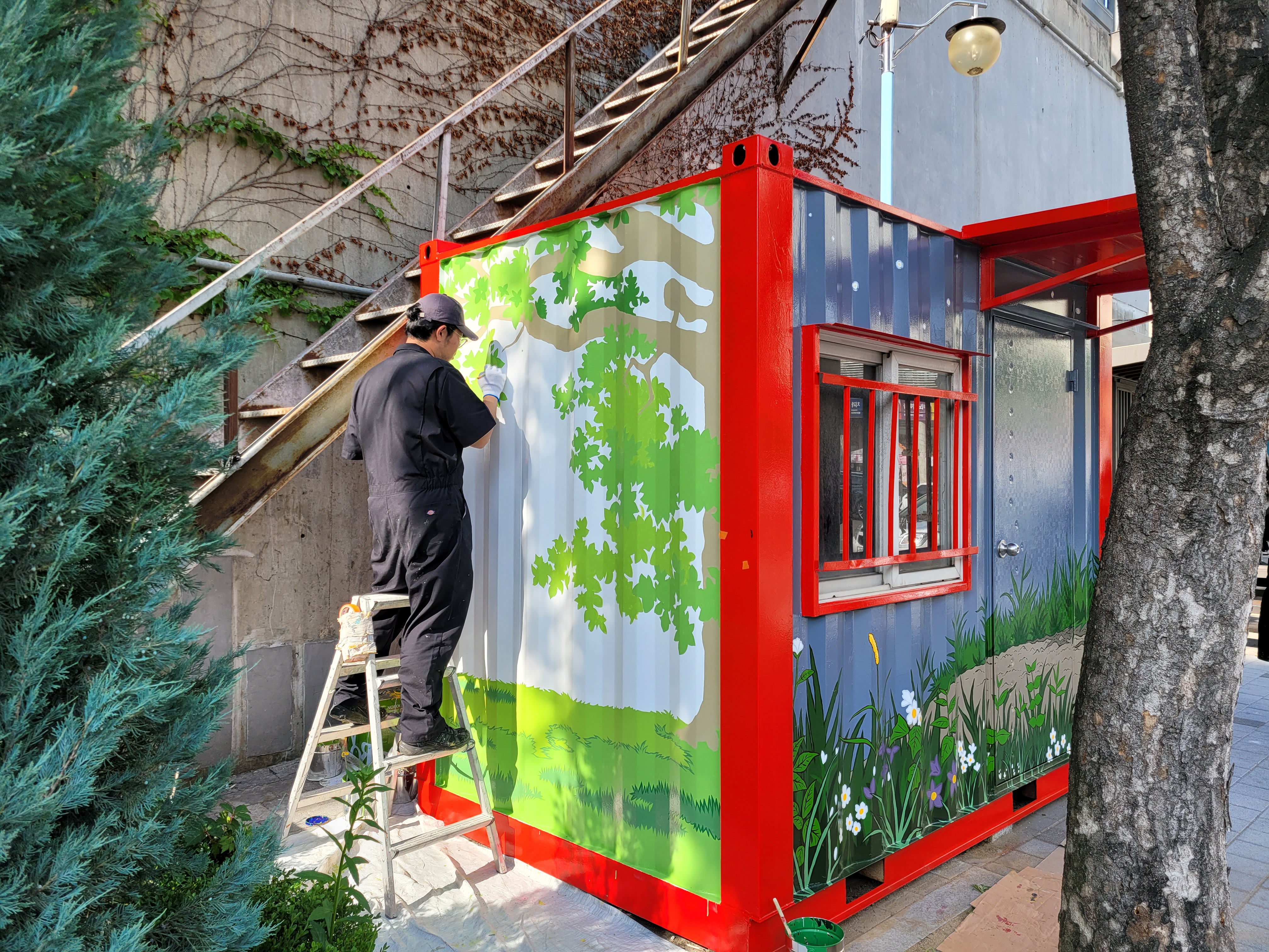 부천우체국 — 우체국 컨테이너 벽화