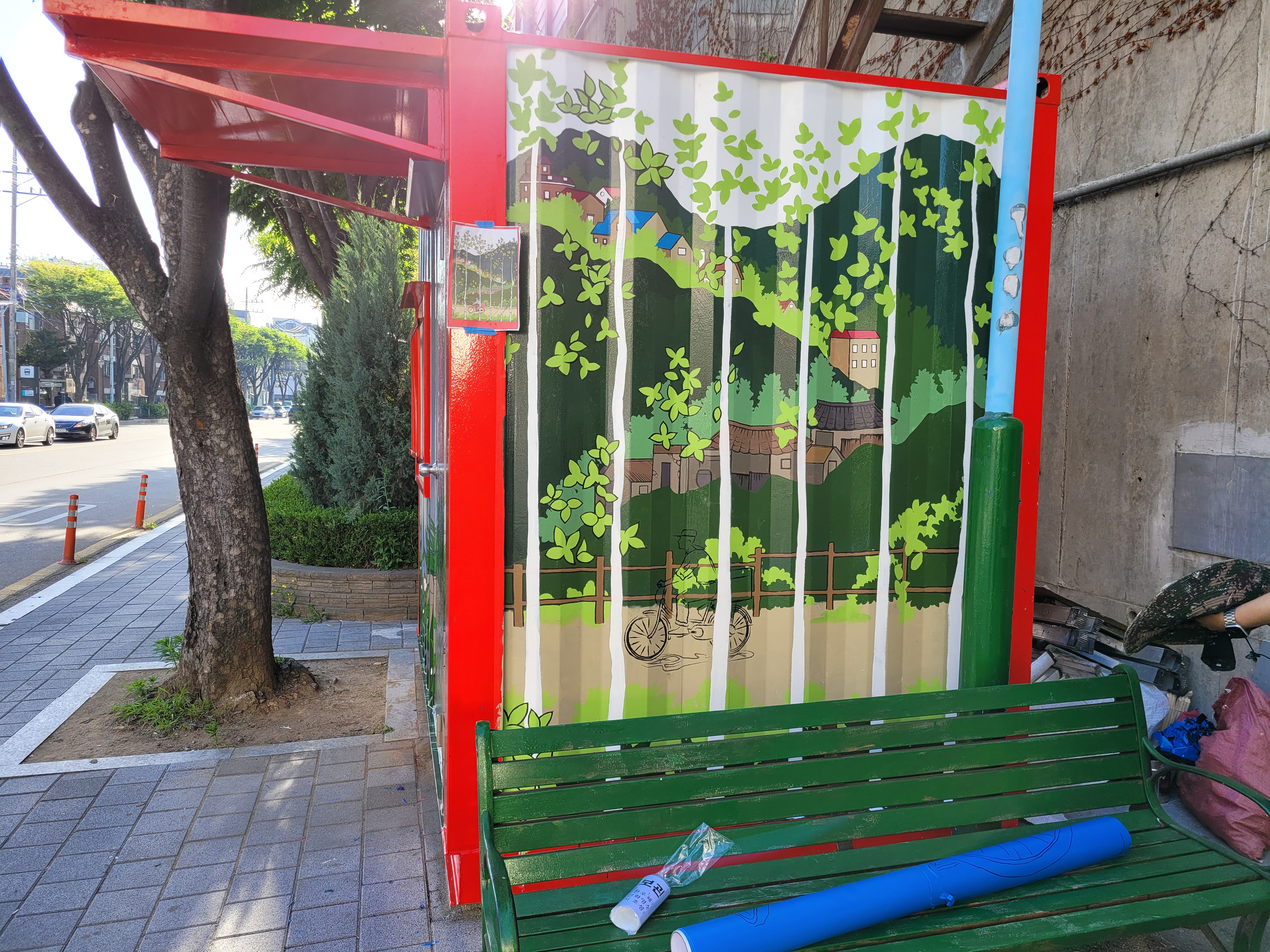 부천우체국 — 우체국 컨테이너 벽화
