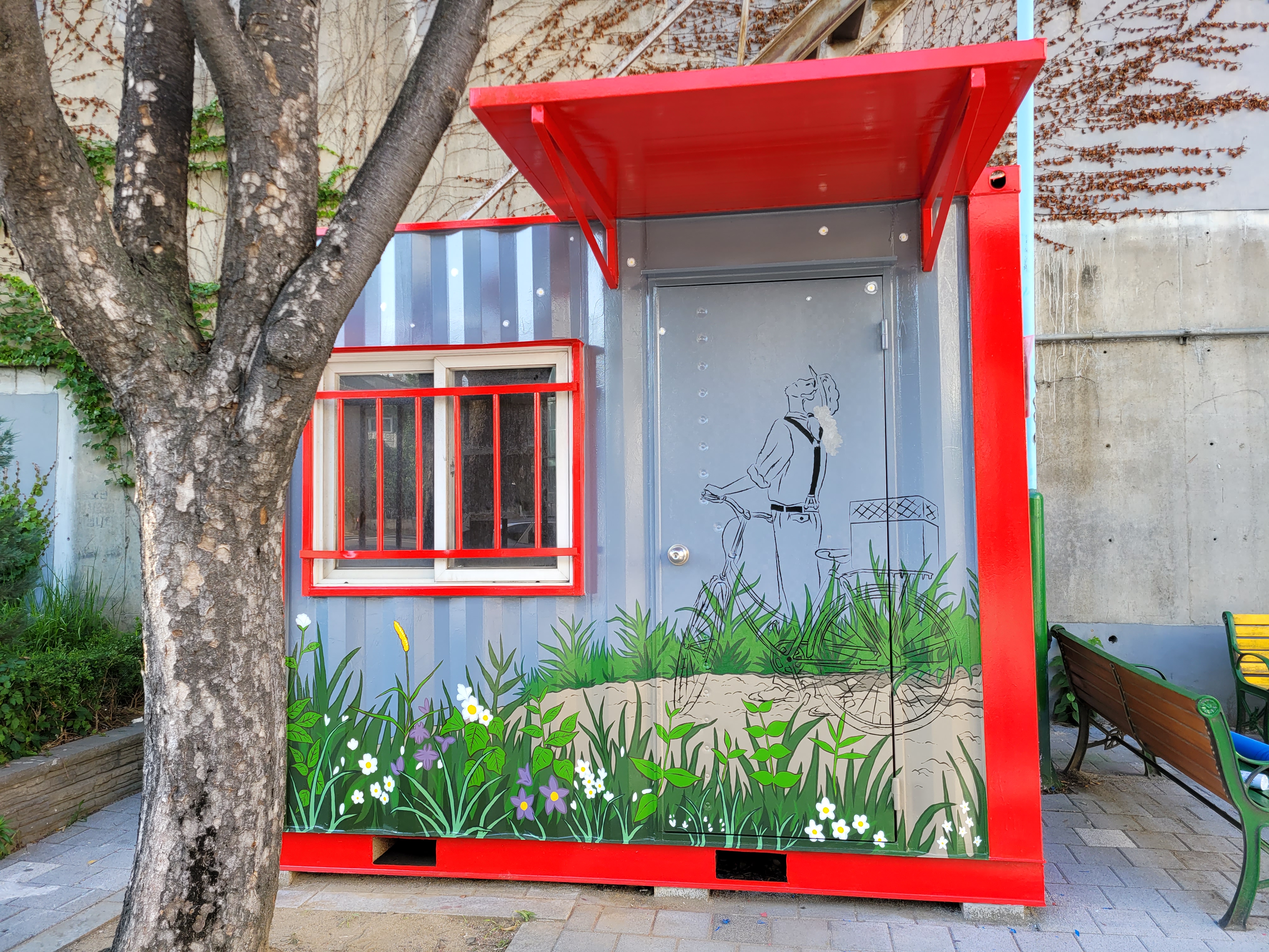 부천우체국 — 우체국 컨테이너 벽화