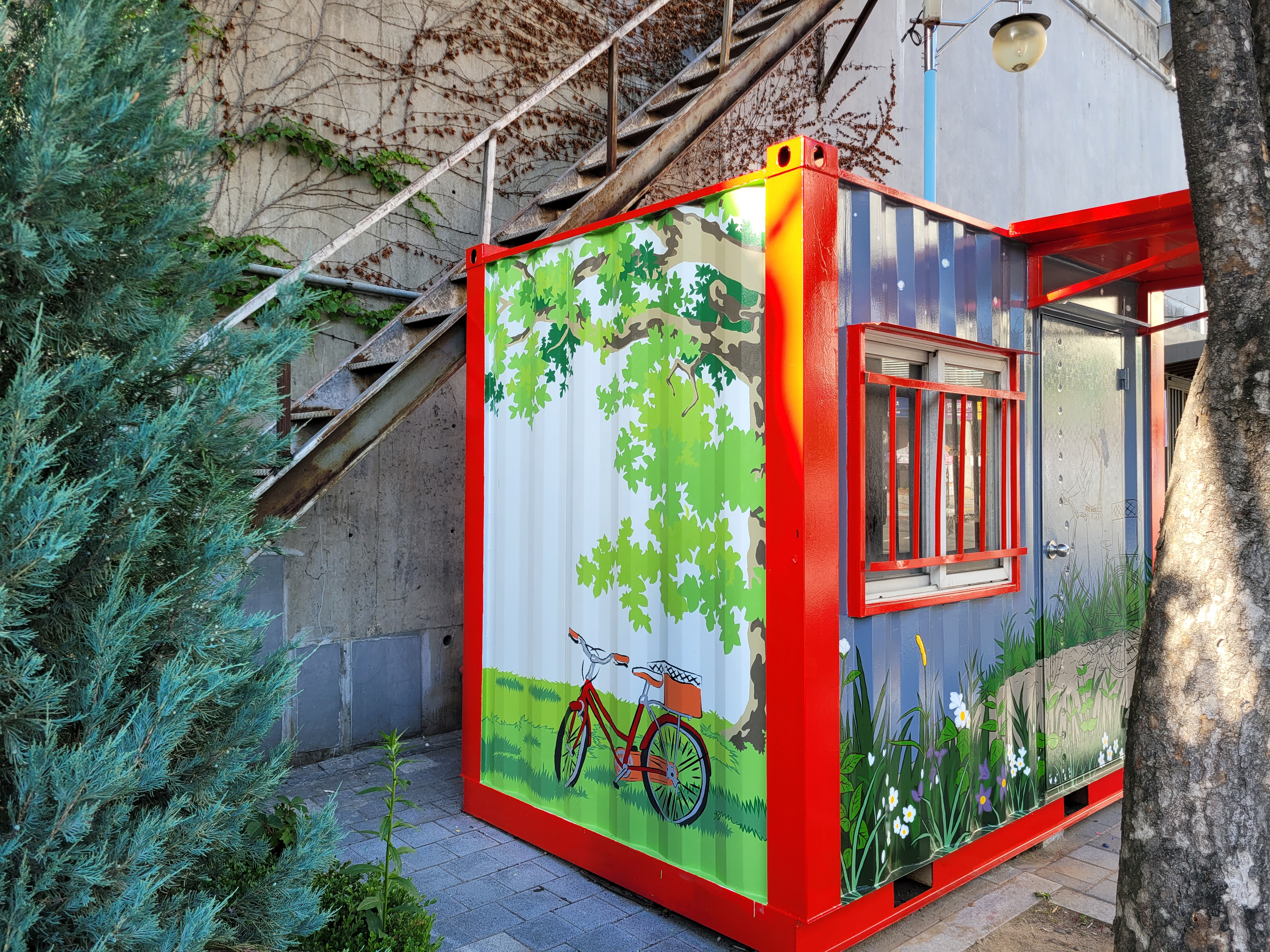 부천우체국 — 우체국 컨테이너 벽화