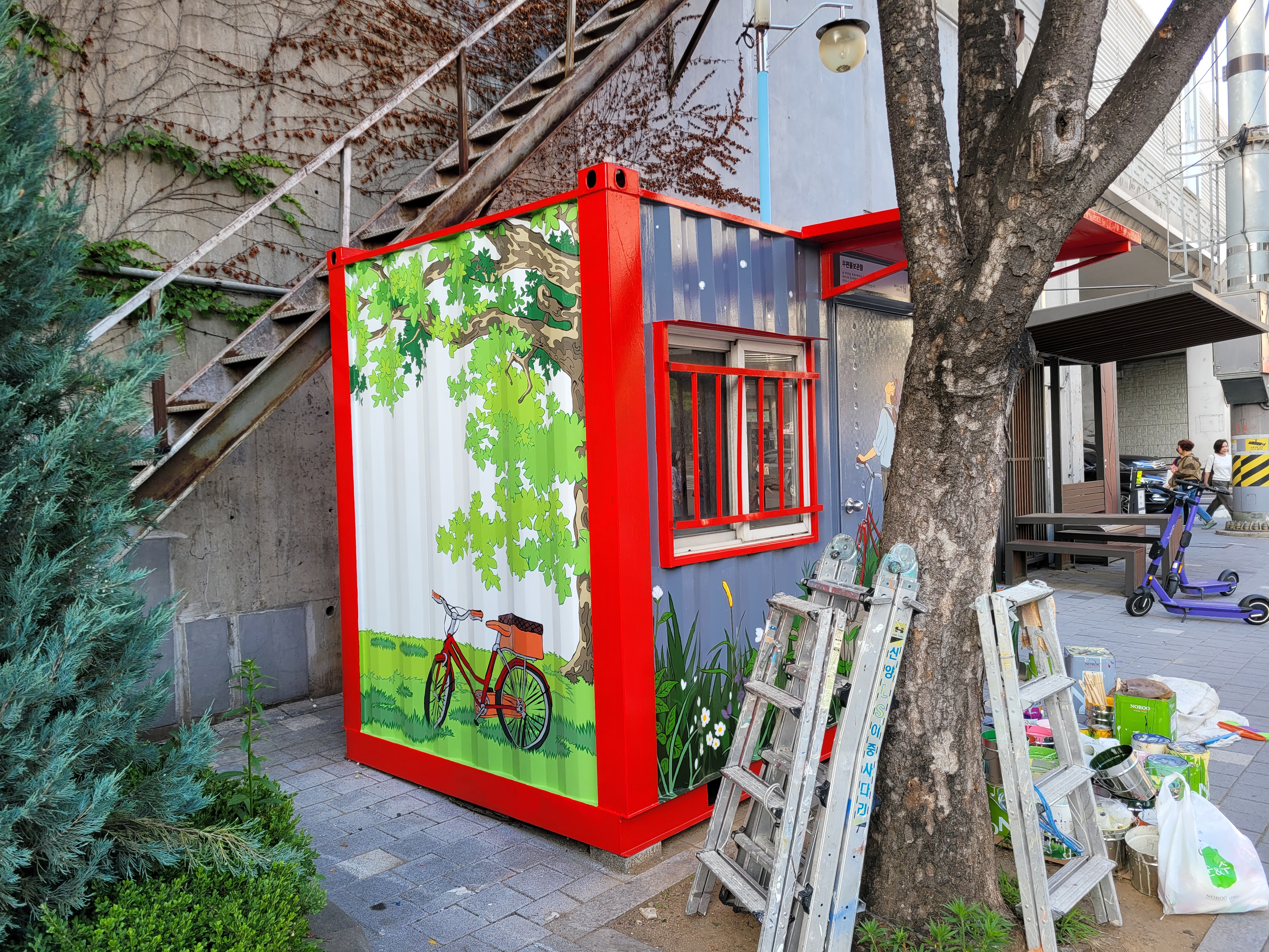 부천우체국 — 우체국 컨테이너 벽화