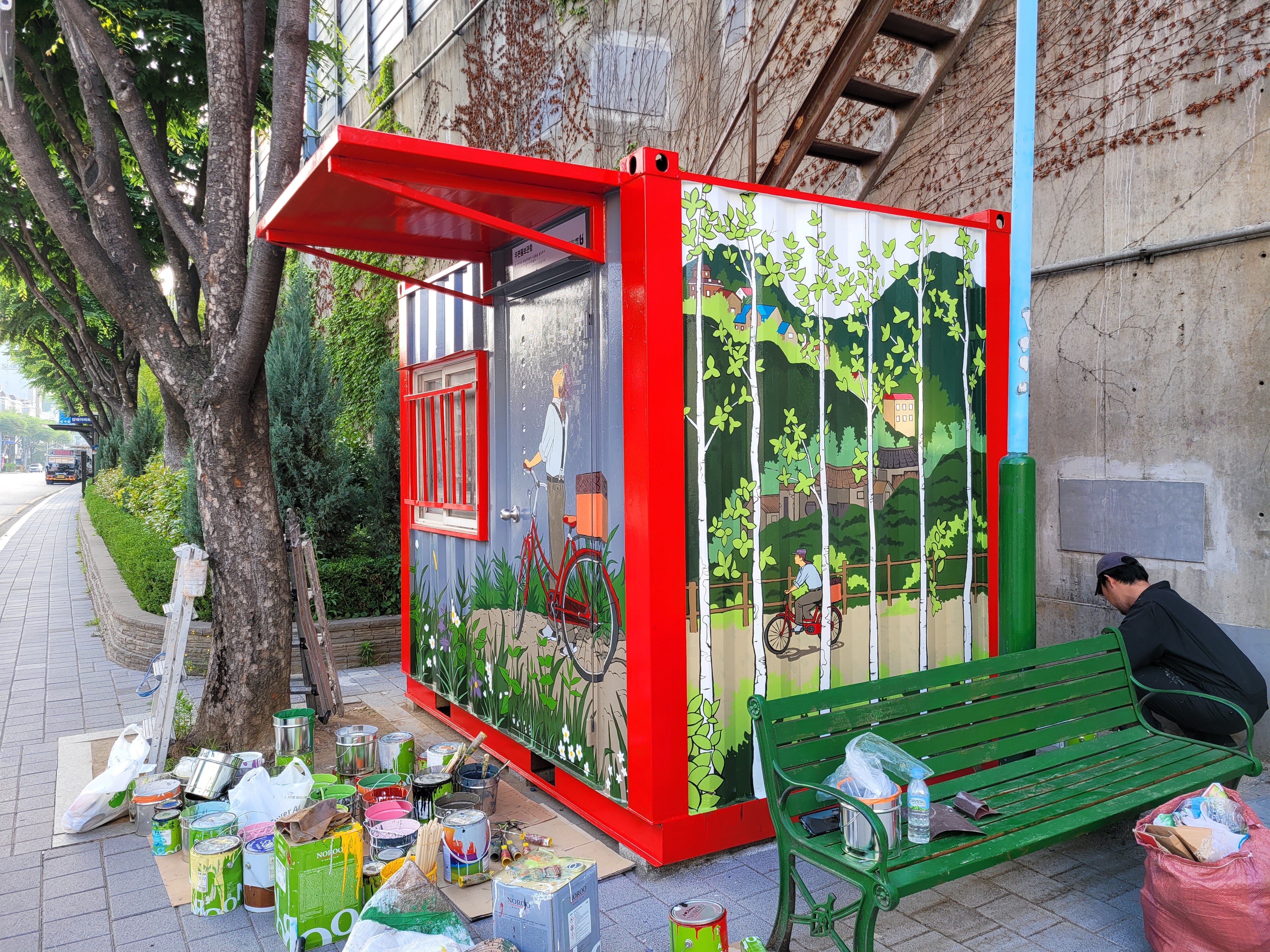 부천우체국 — 우체국 컨테이너 벽화