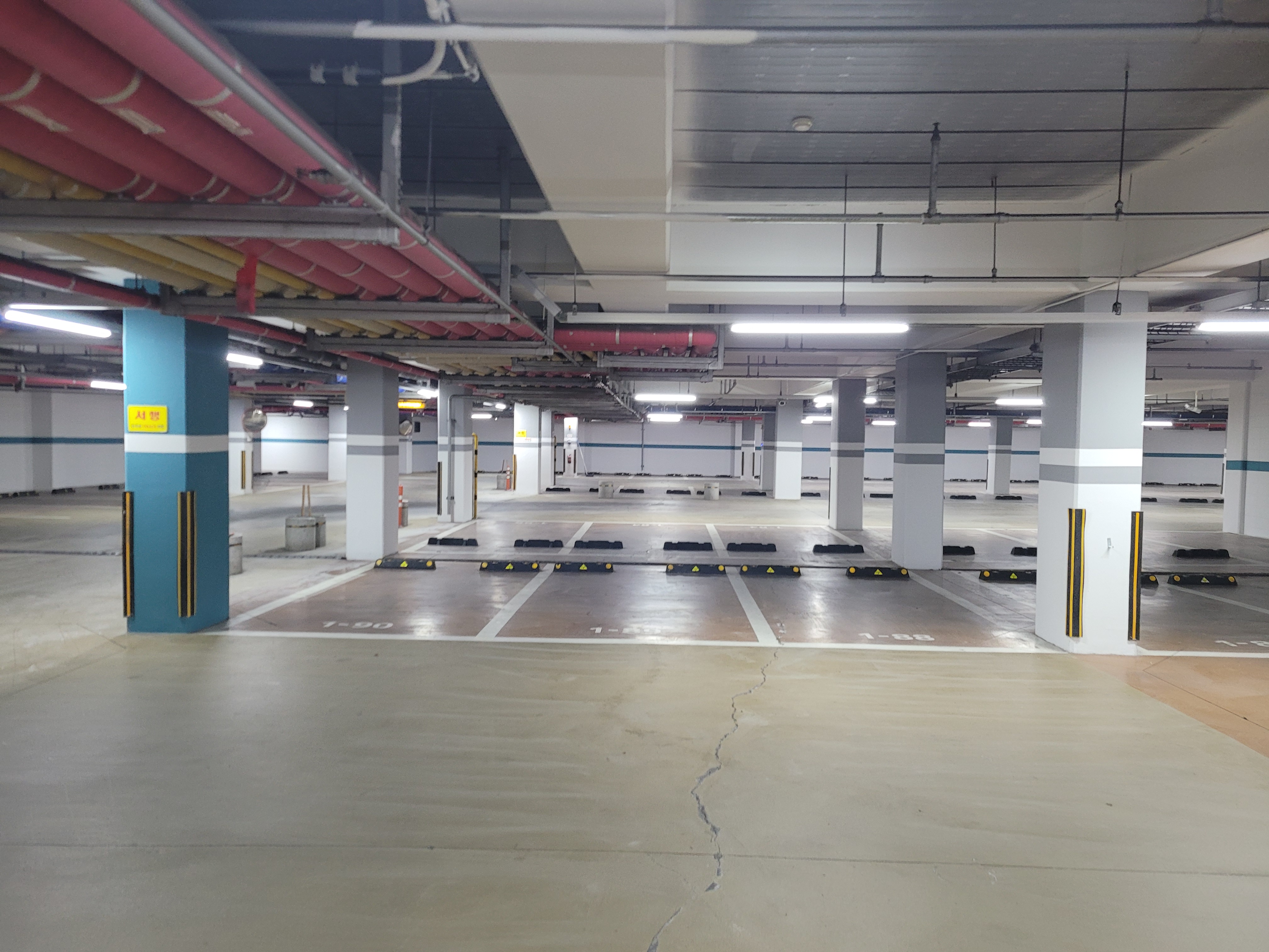 논현파크포레 아파트 — 아파트