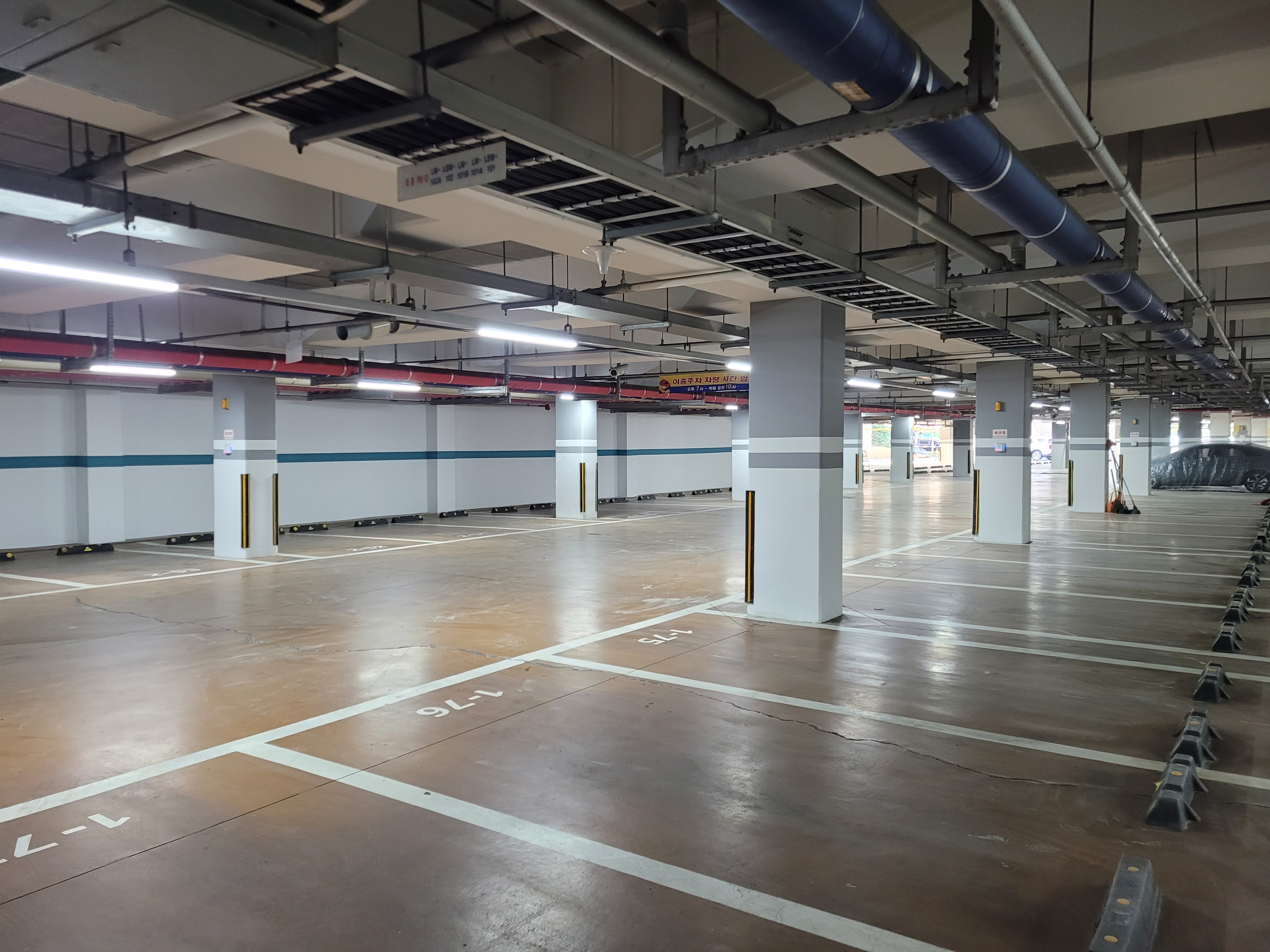 논현파크포레 아파트 — 아파트