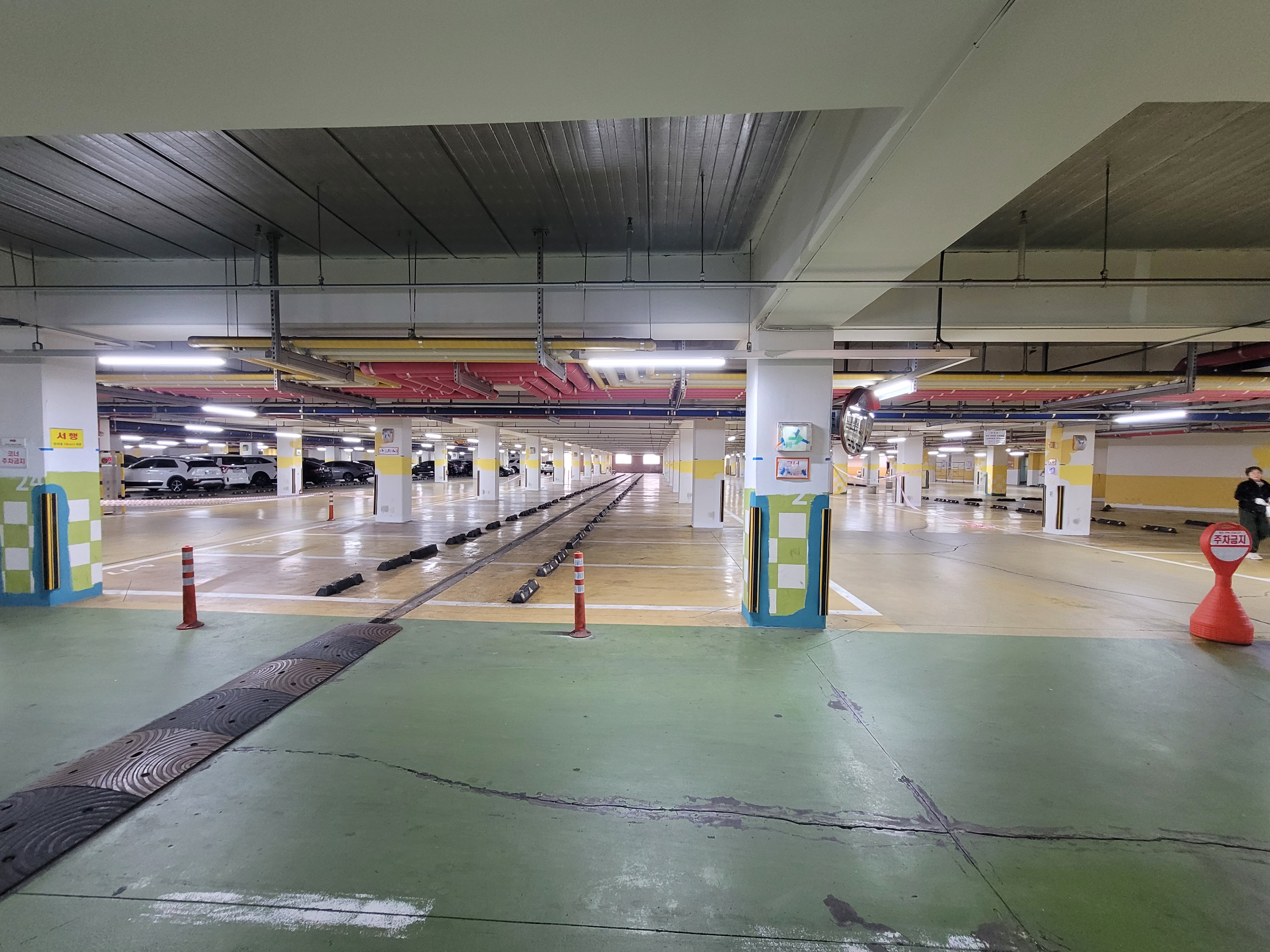 논현파크포레 아파트 — 아파트