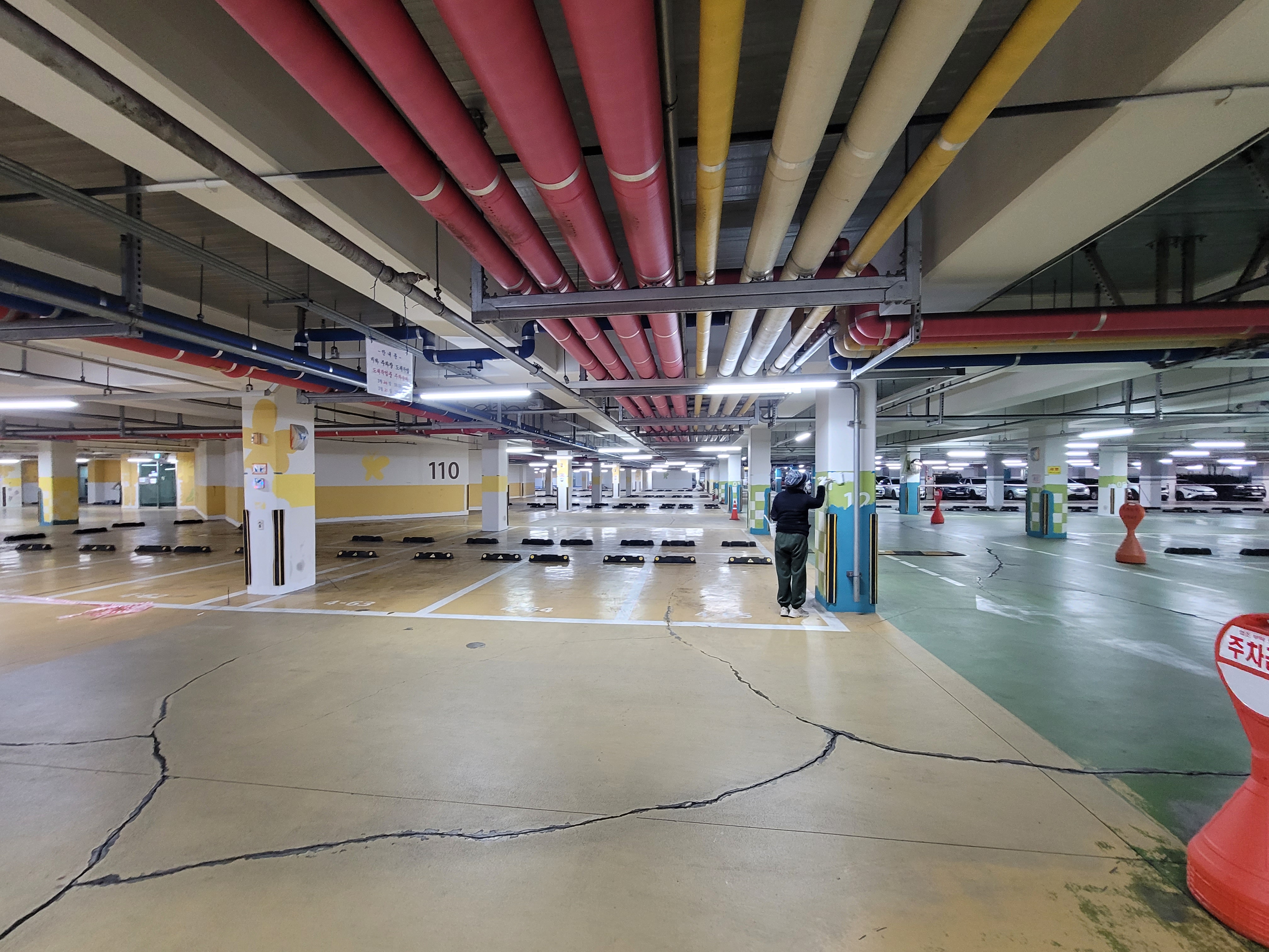 논현파크포레 아파트 — 아파트