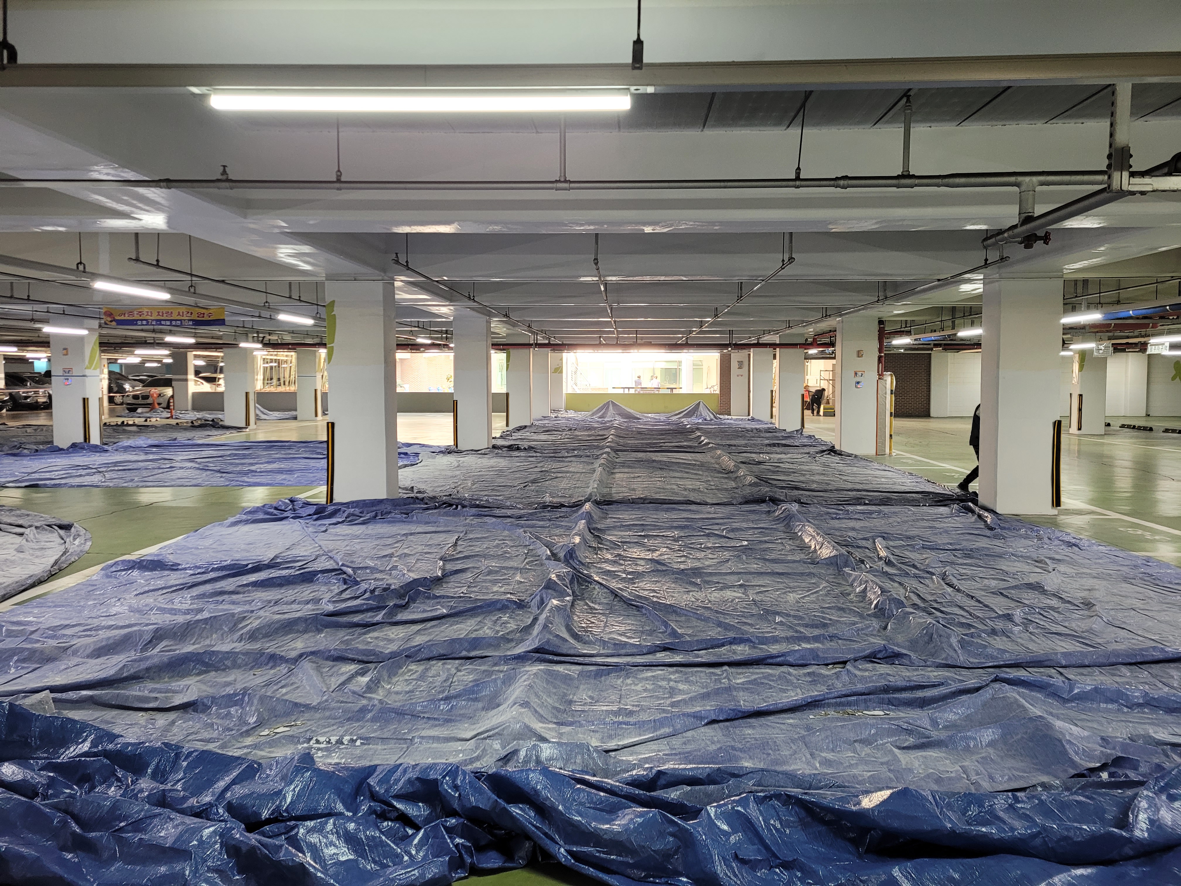 논현파크포레 아파트 — 아파트