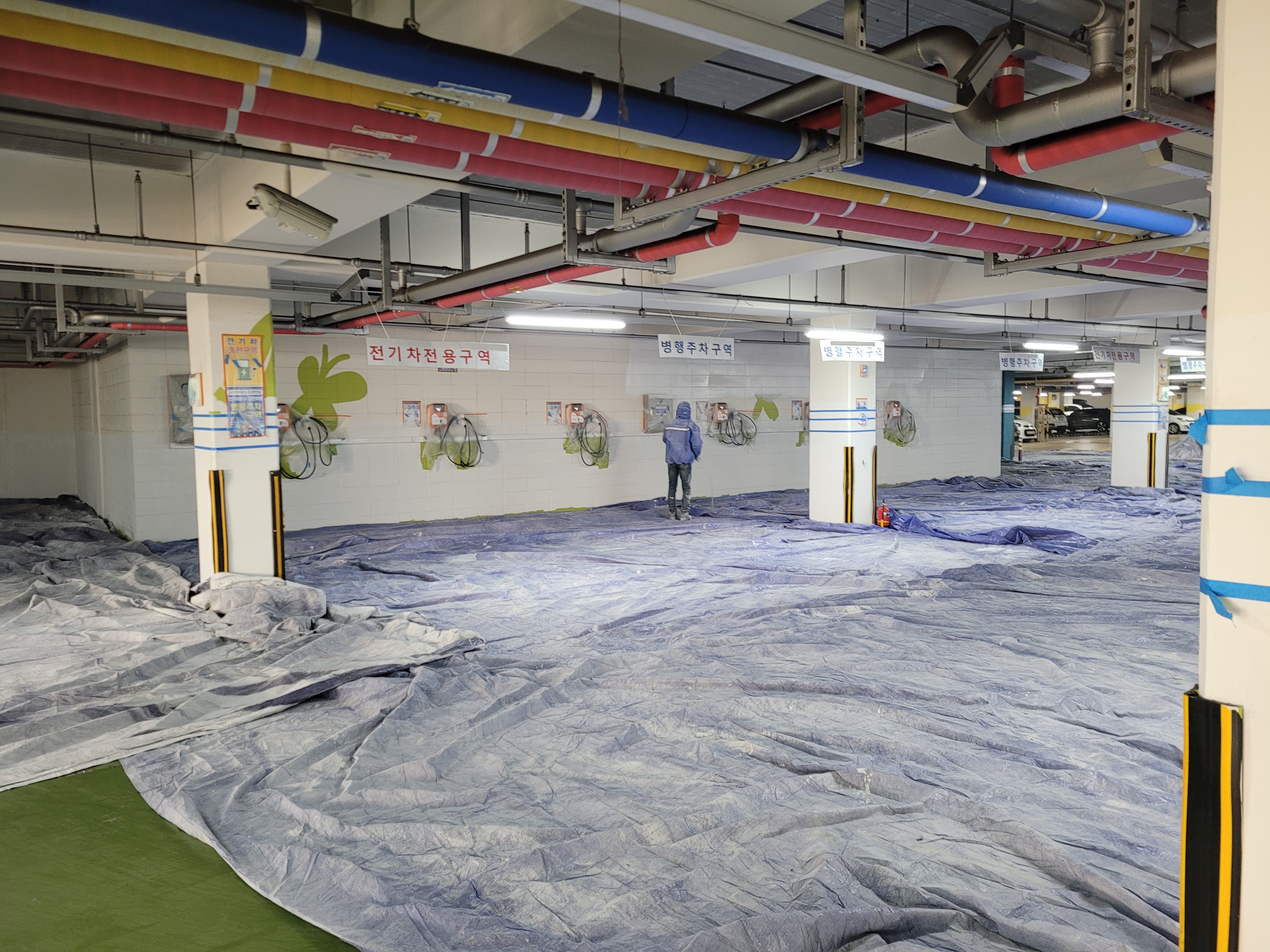 논현파크포레 아파트 — 아파트