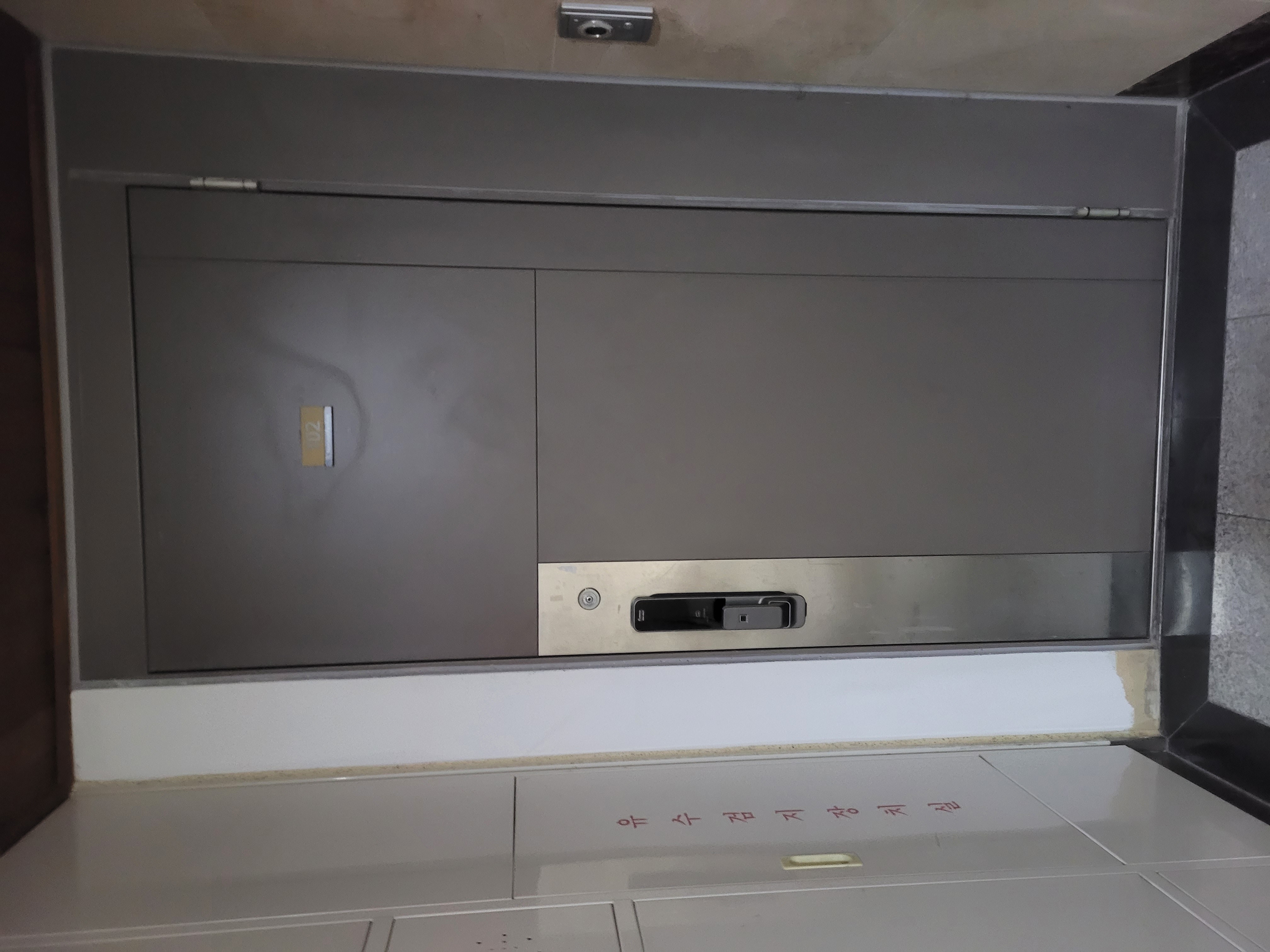 논현파크포레 아파트 — 아파트