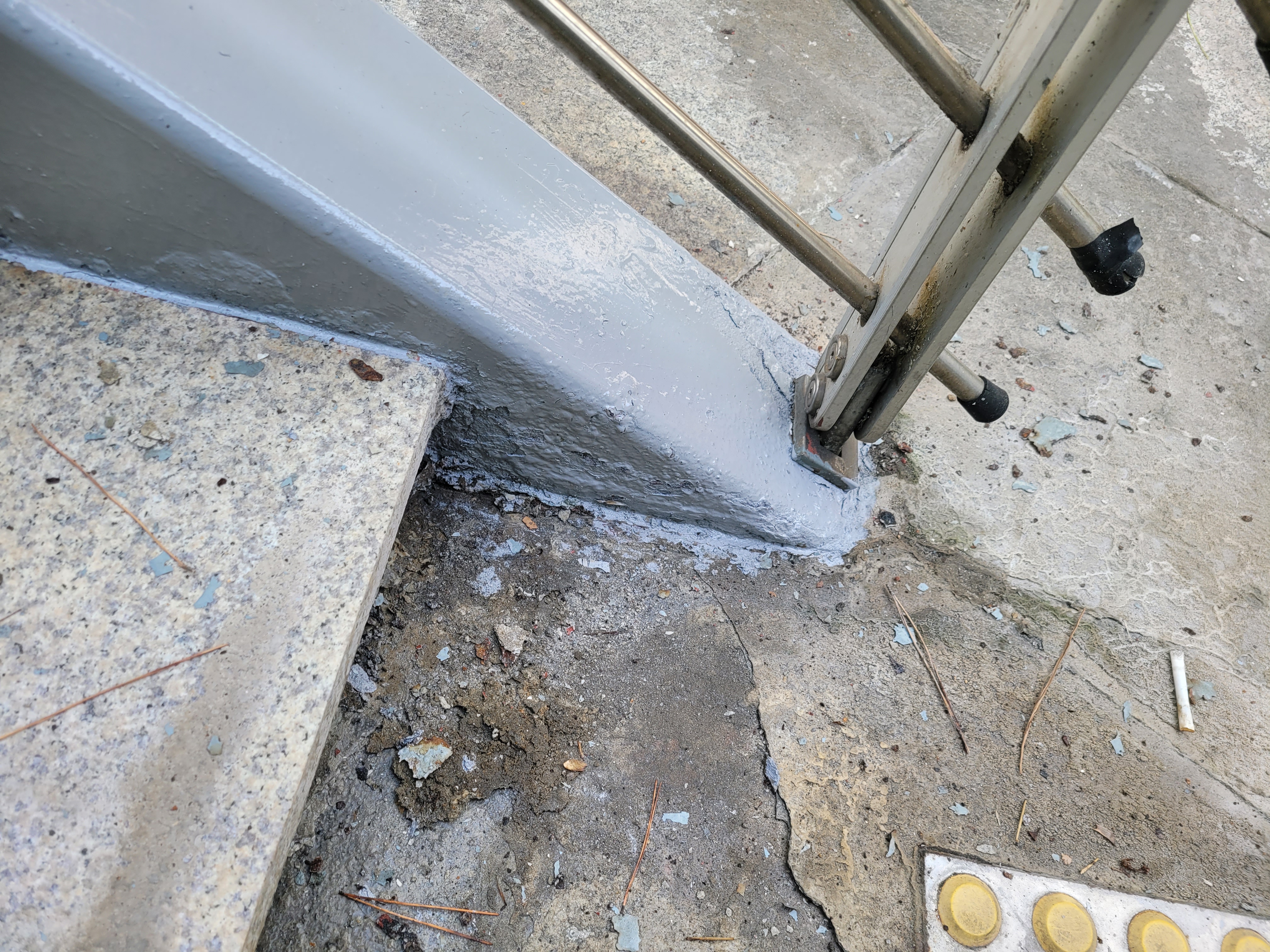 논현파크포레 아파트 — 아파트