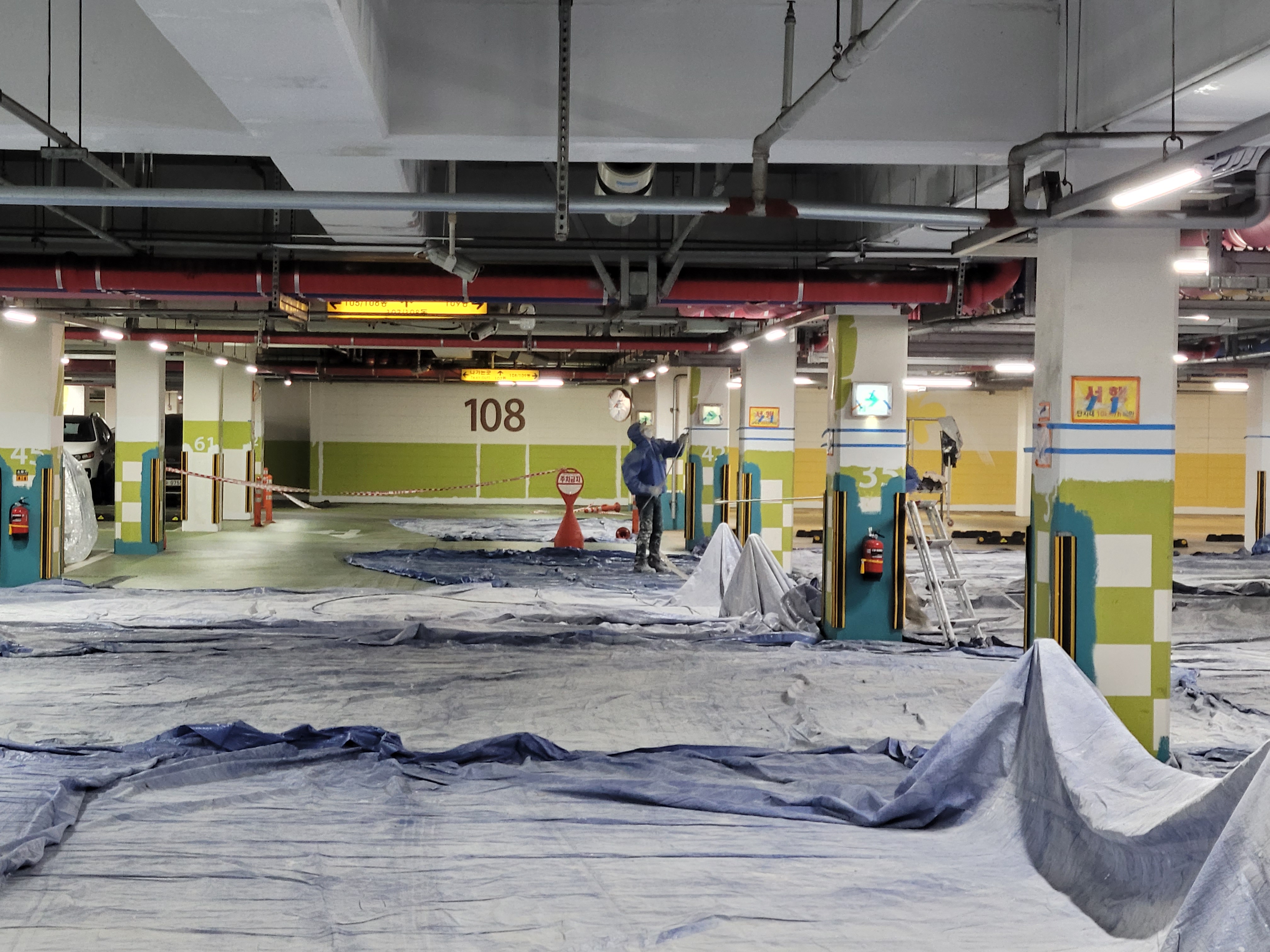 논현파크포레 아파트 — 아파트