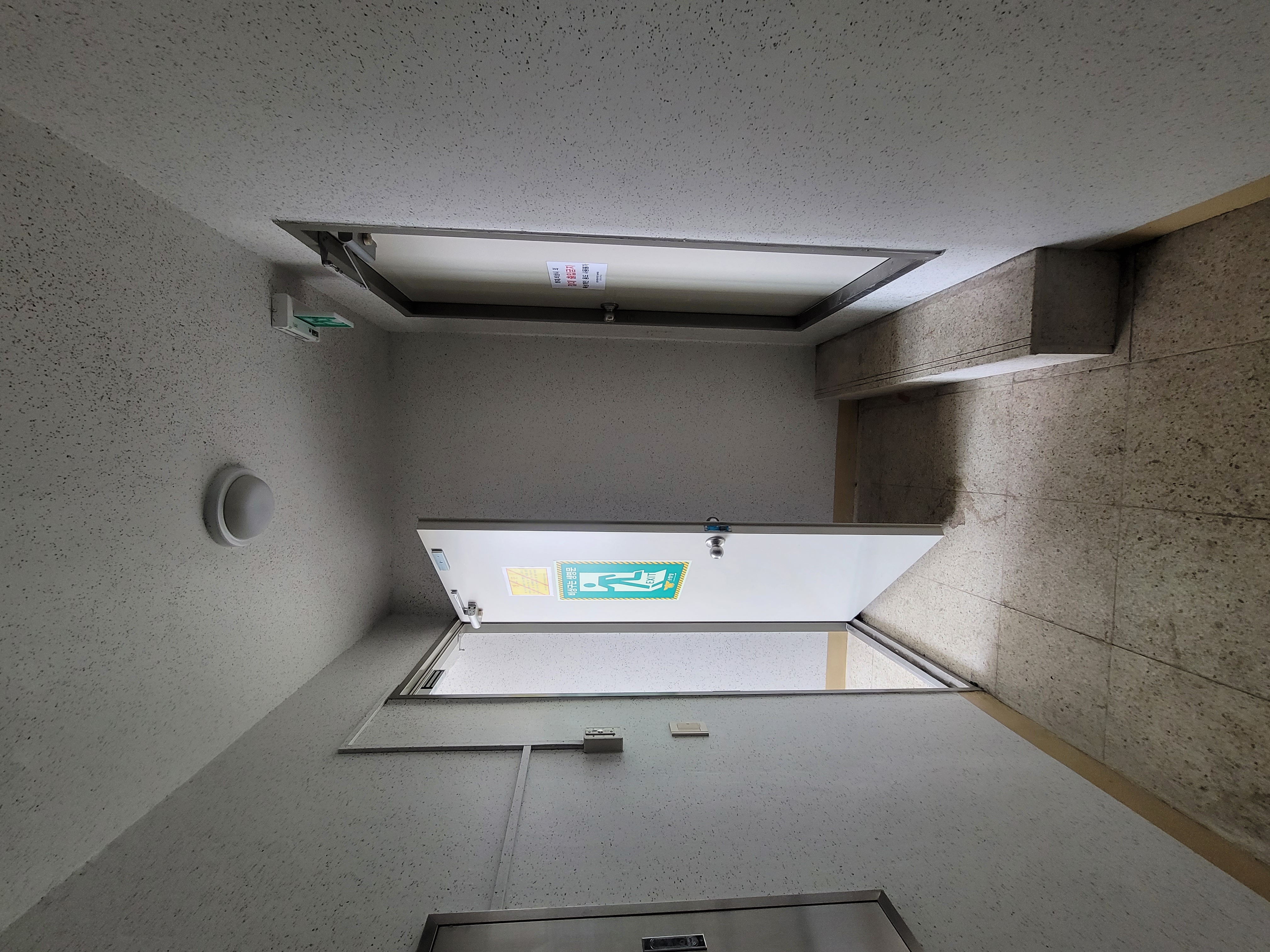 논현파크포레 아파트 — 아파트