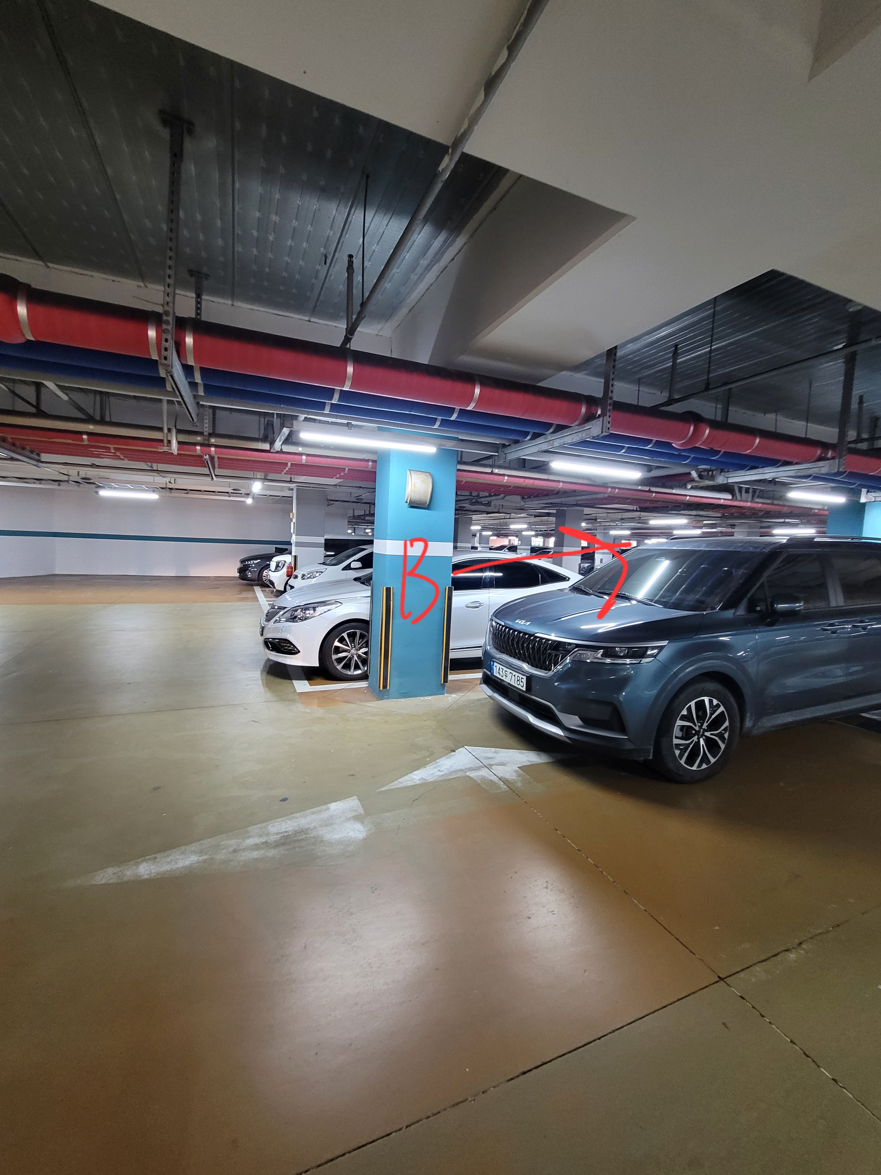 논현파크포레 아파트 — 아파트