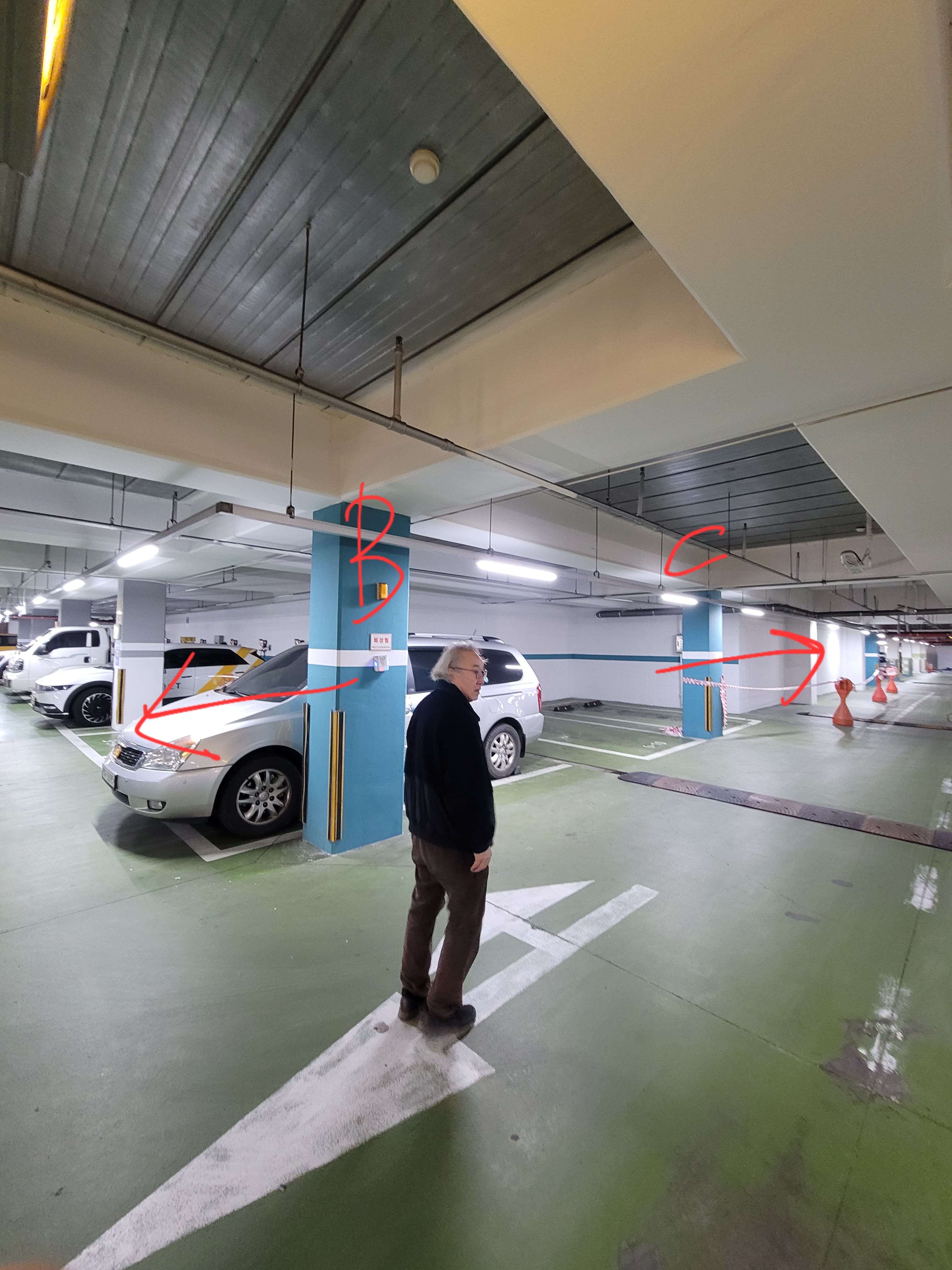 논현파크포레 아파트 — 아파트