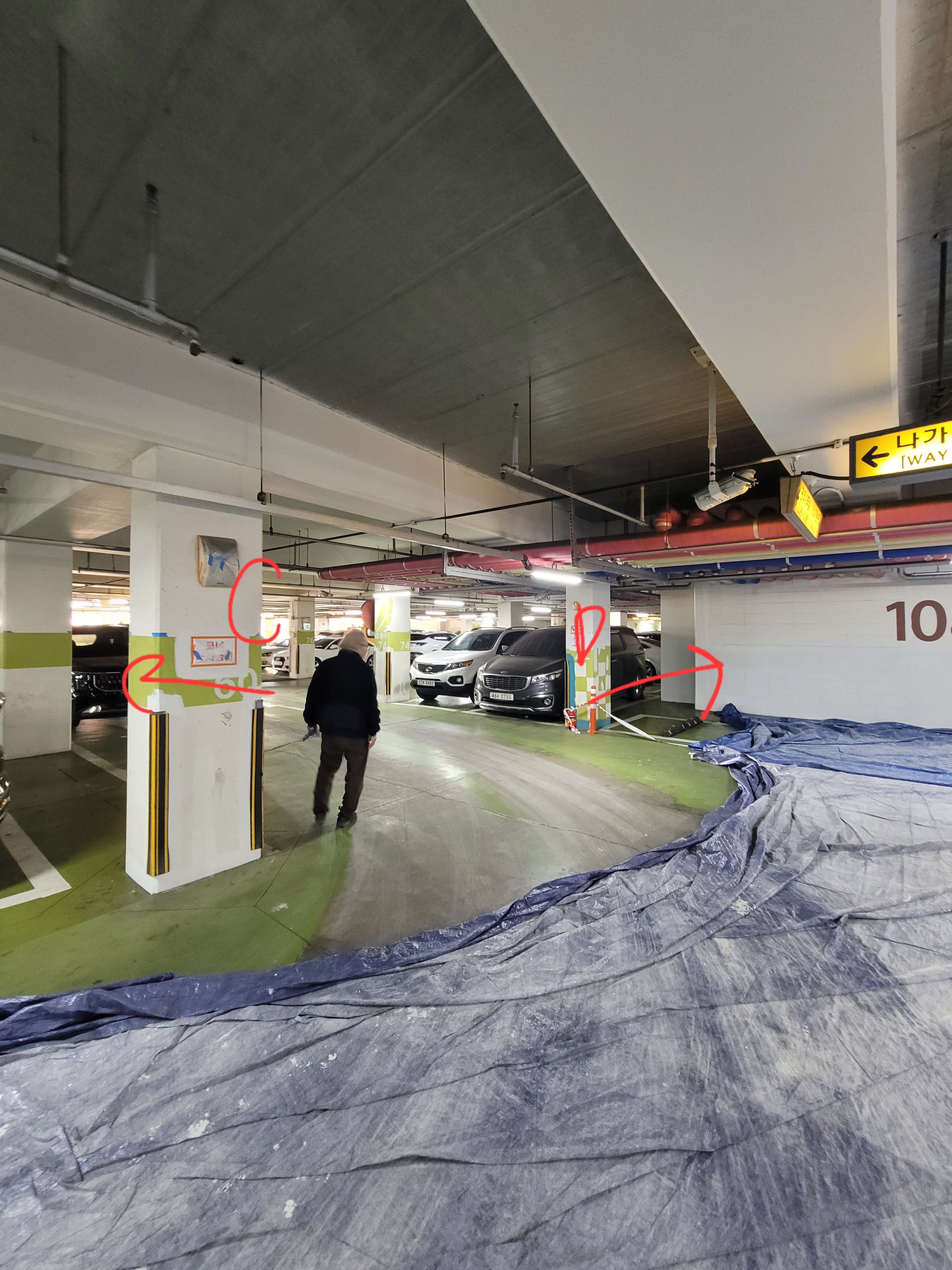 논현파크포레 아파트 — 아파트