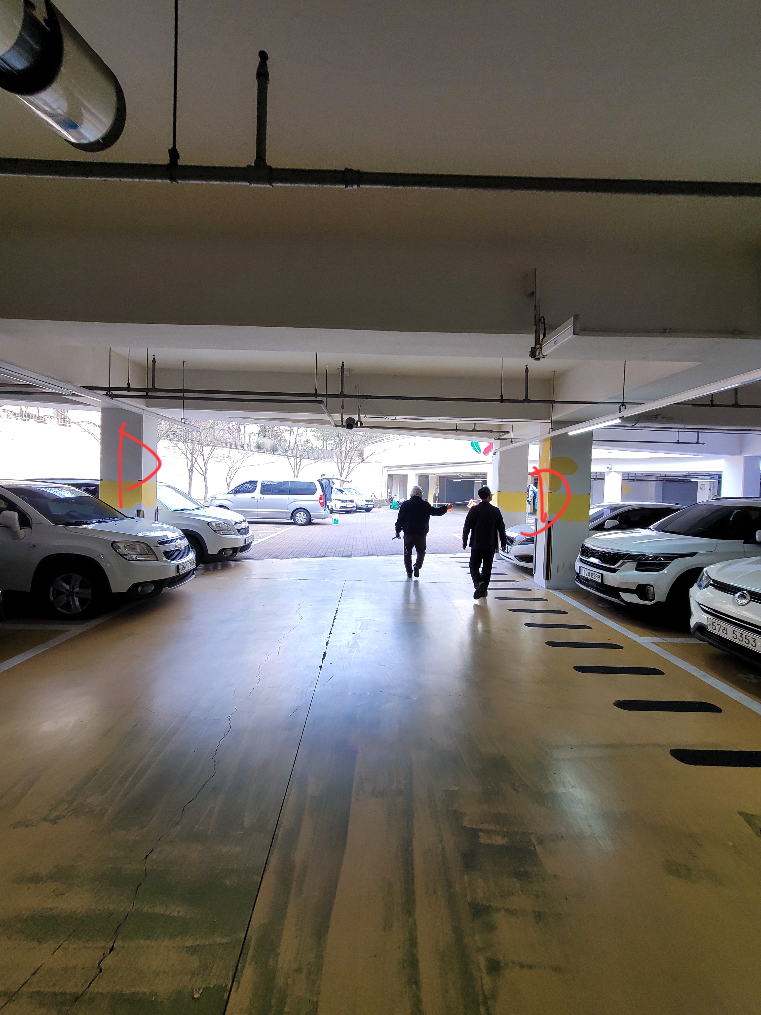 논현파크포레 아파트 — 아파트