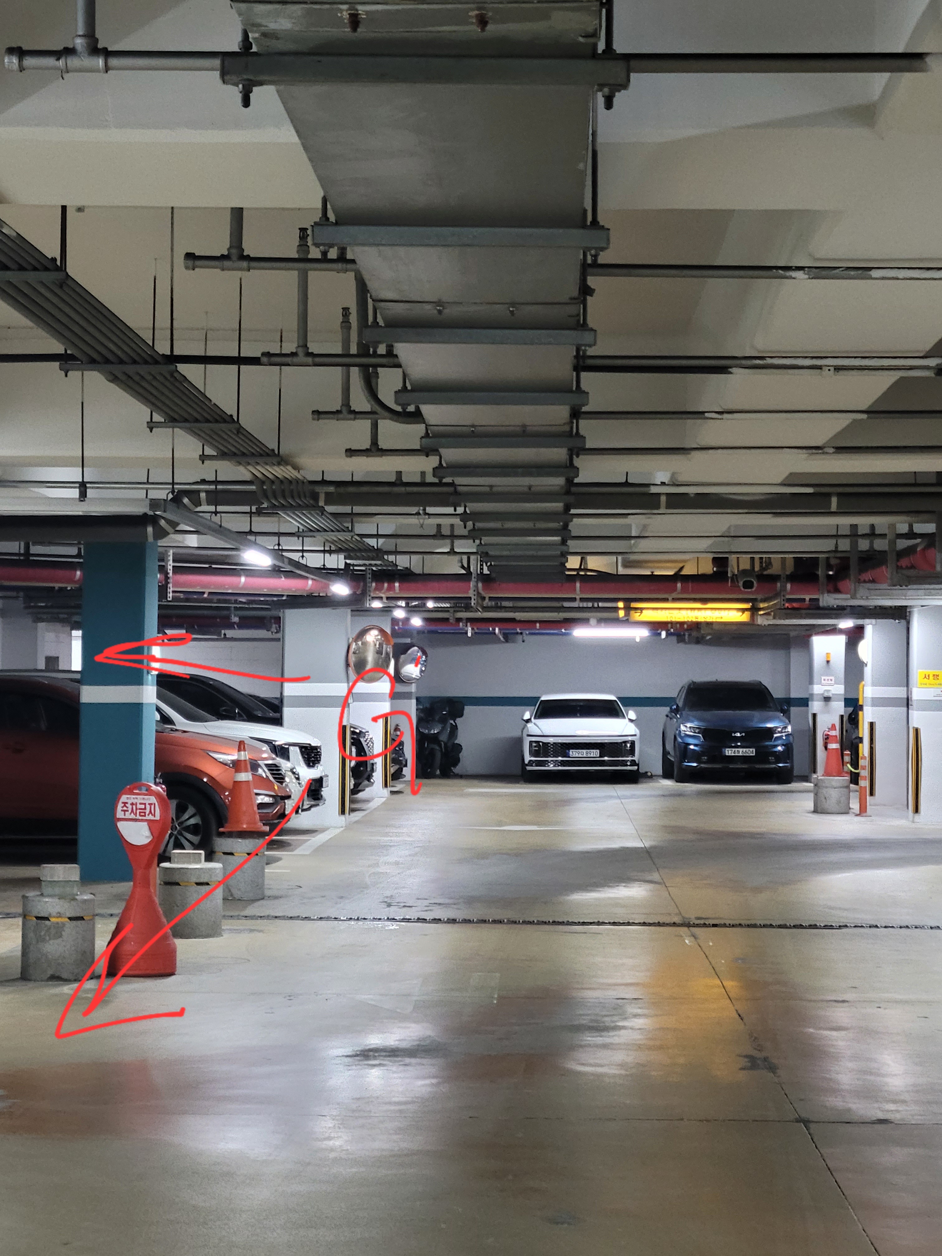 논현파크포레 아파트 — 아파트