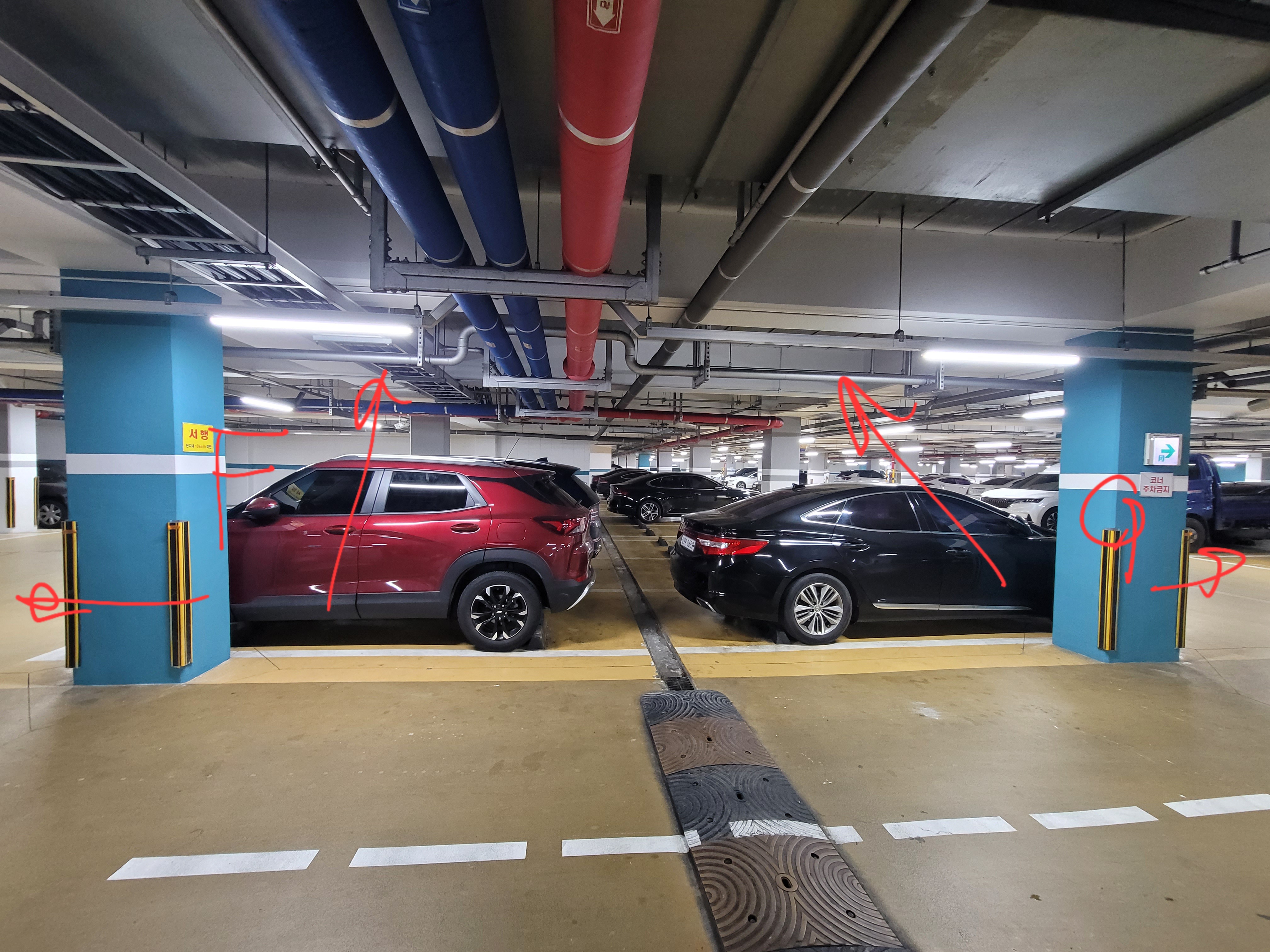 논현파크포레 아파트 — 아파트