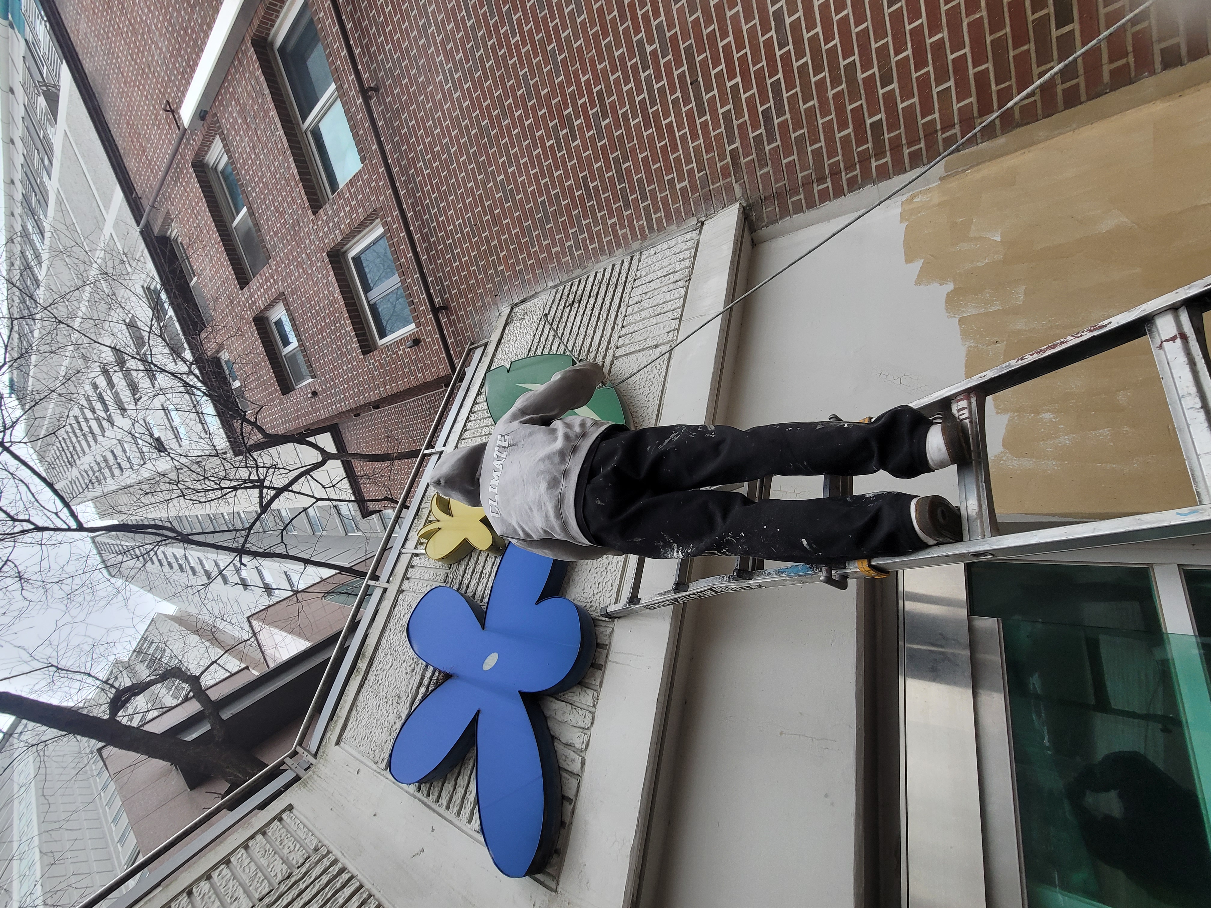 논현파크포레 아파트 — 아파트