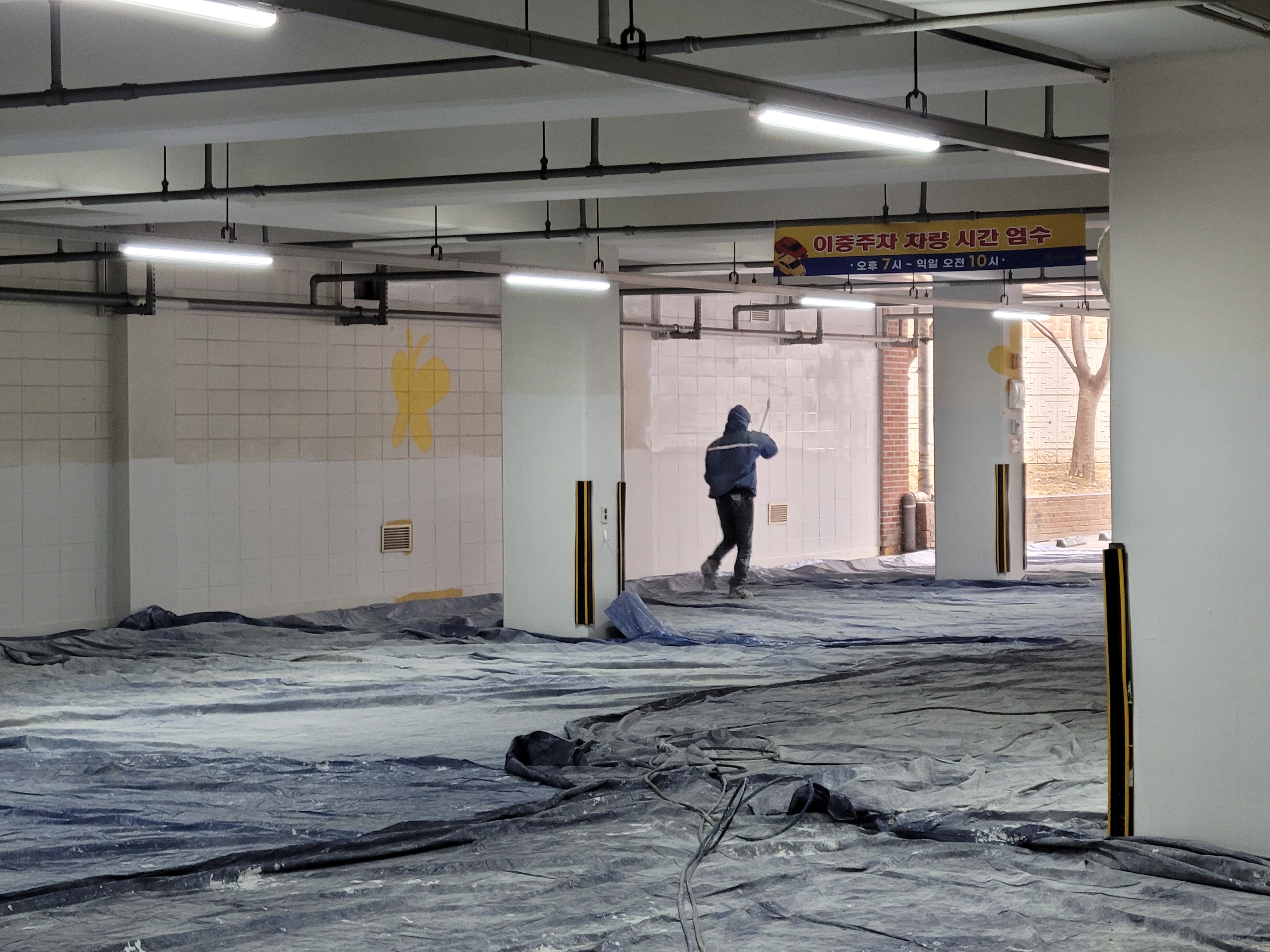 논현파크포레 아파트 — 아파트