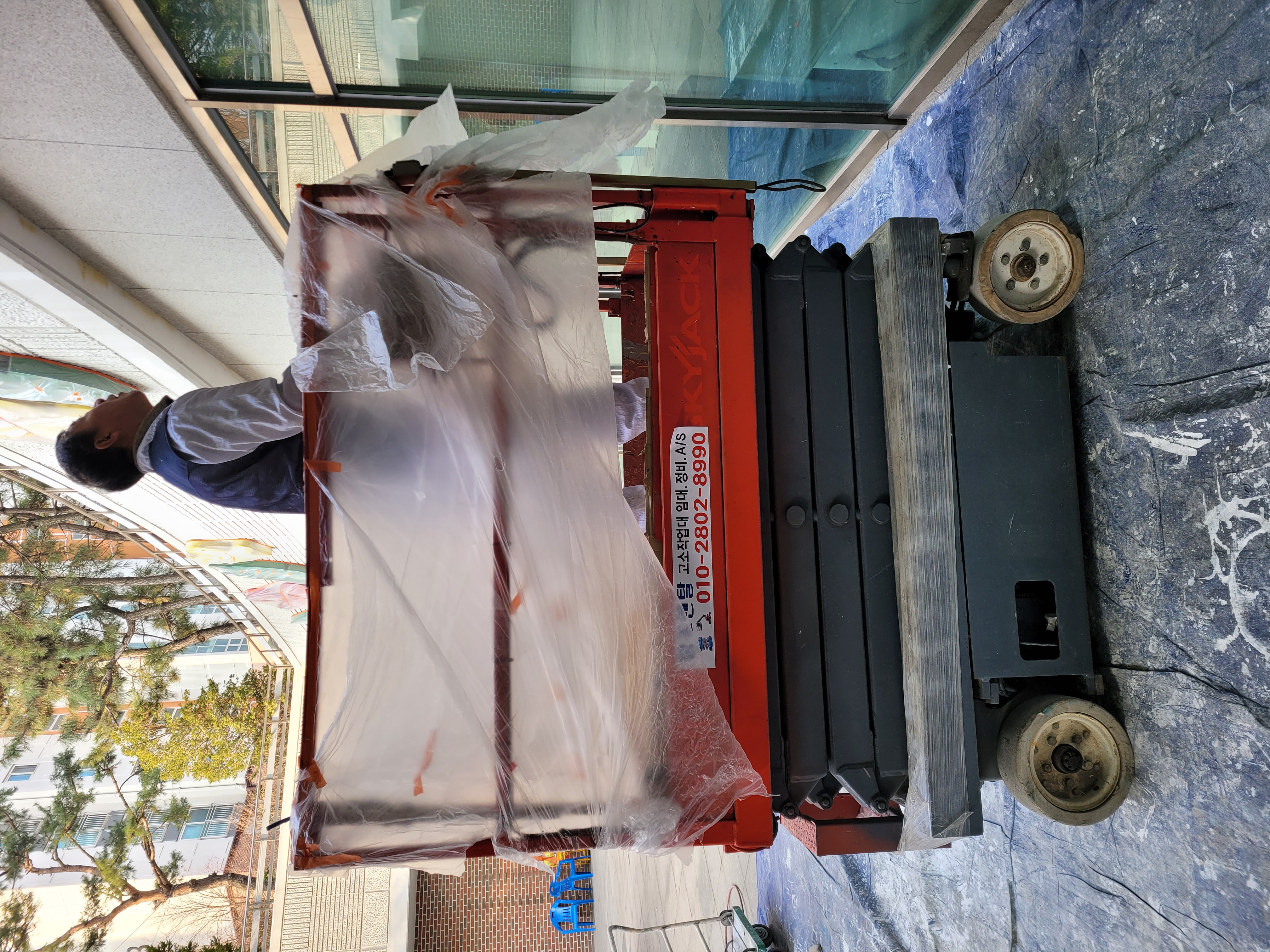 논현파크포레 아파트 — 아파트