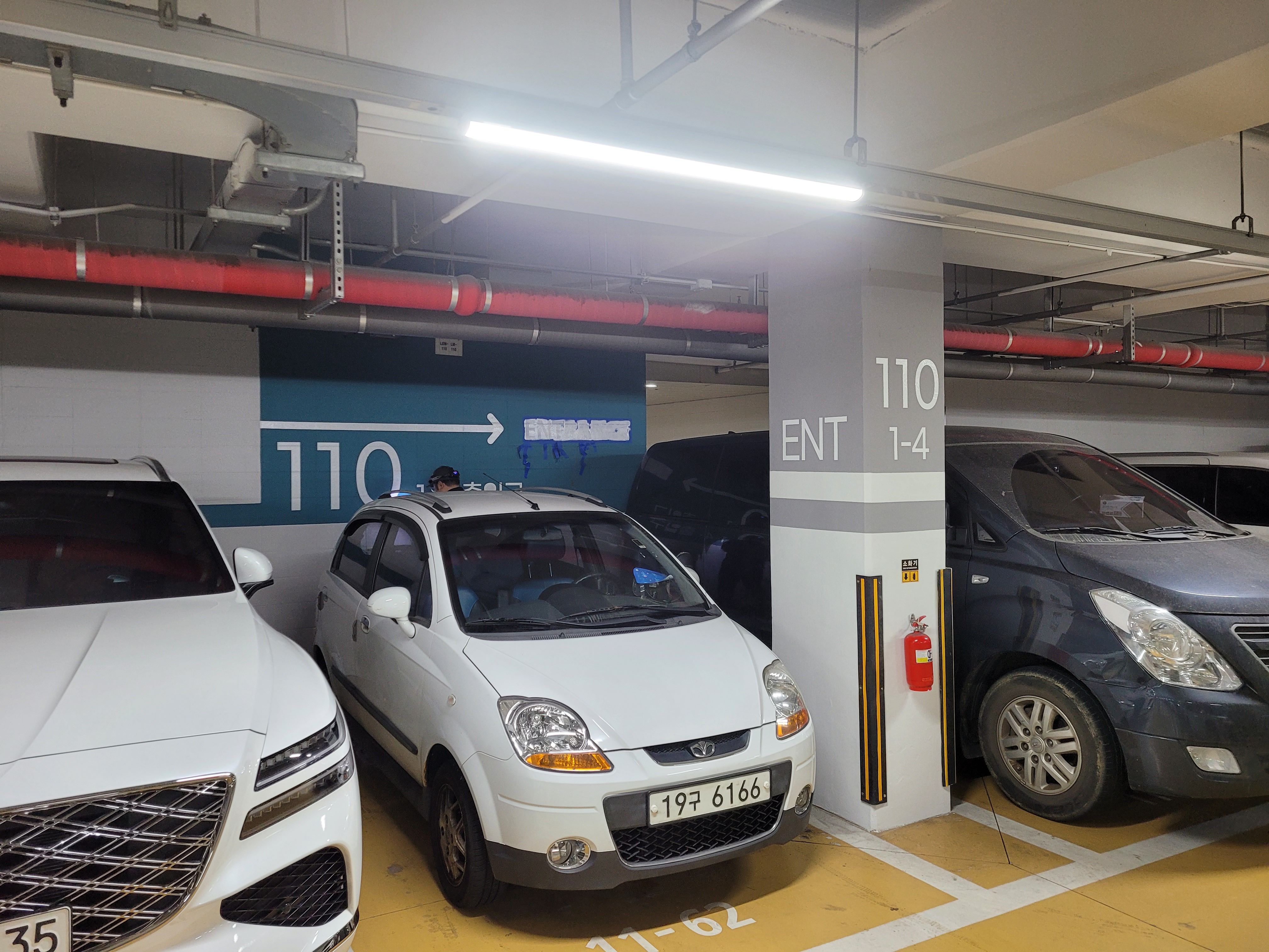 논현파크포레 아파트 — 아파트