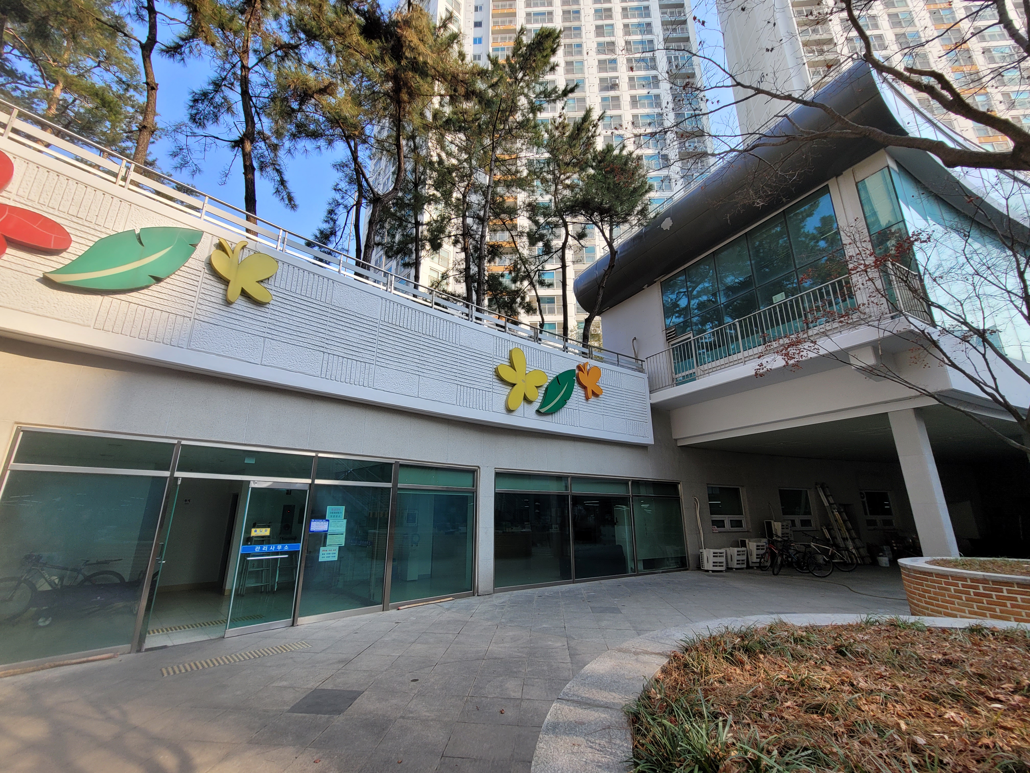 논현파크포레 아파트 — 아파트