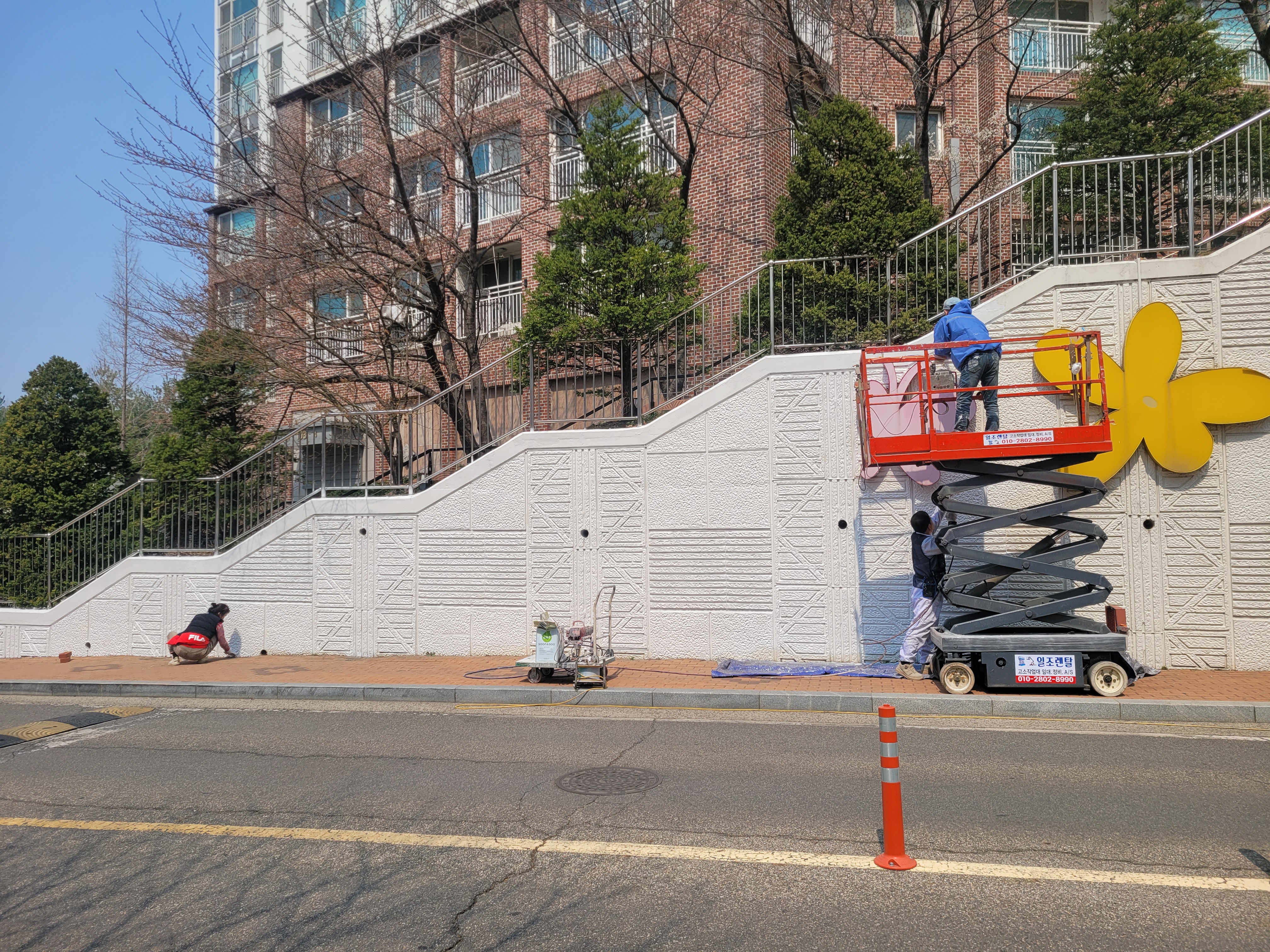 논현파크포레 아파트 — 아파트