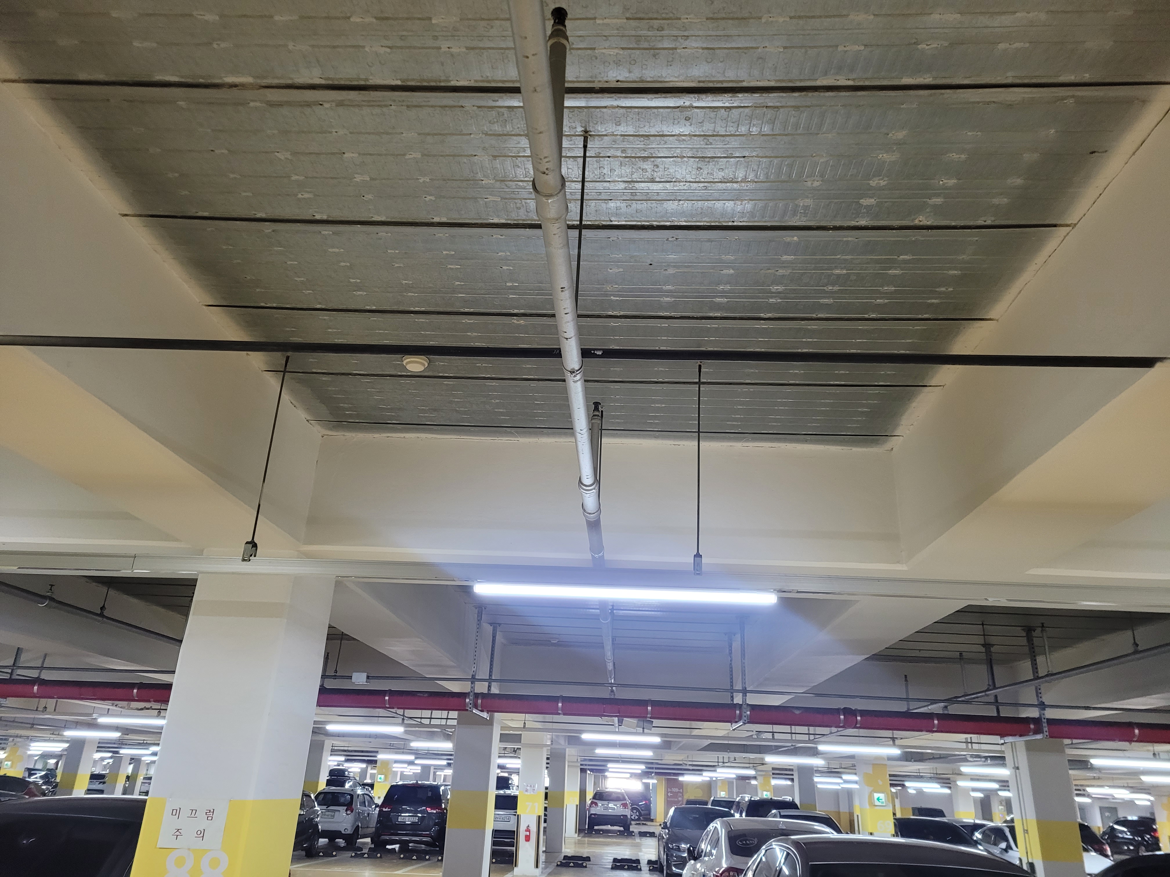 논현파크포레 아파트 — 아파트