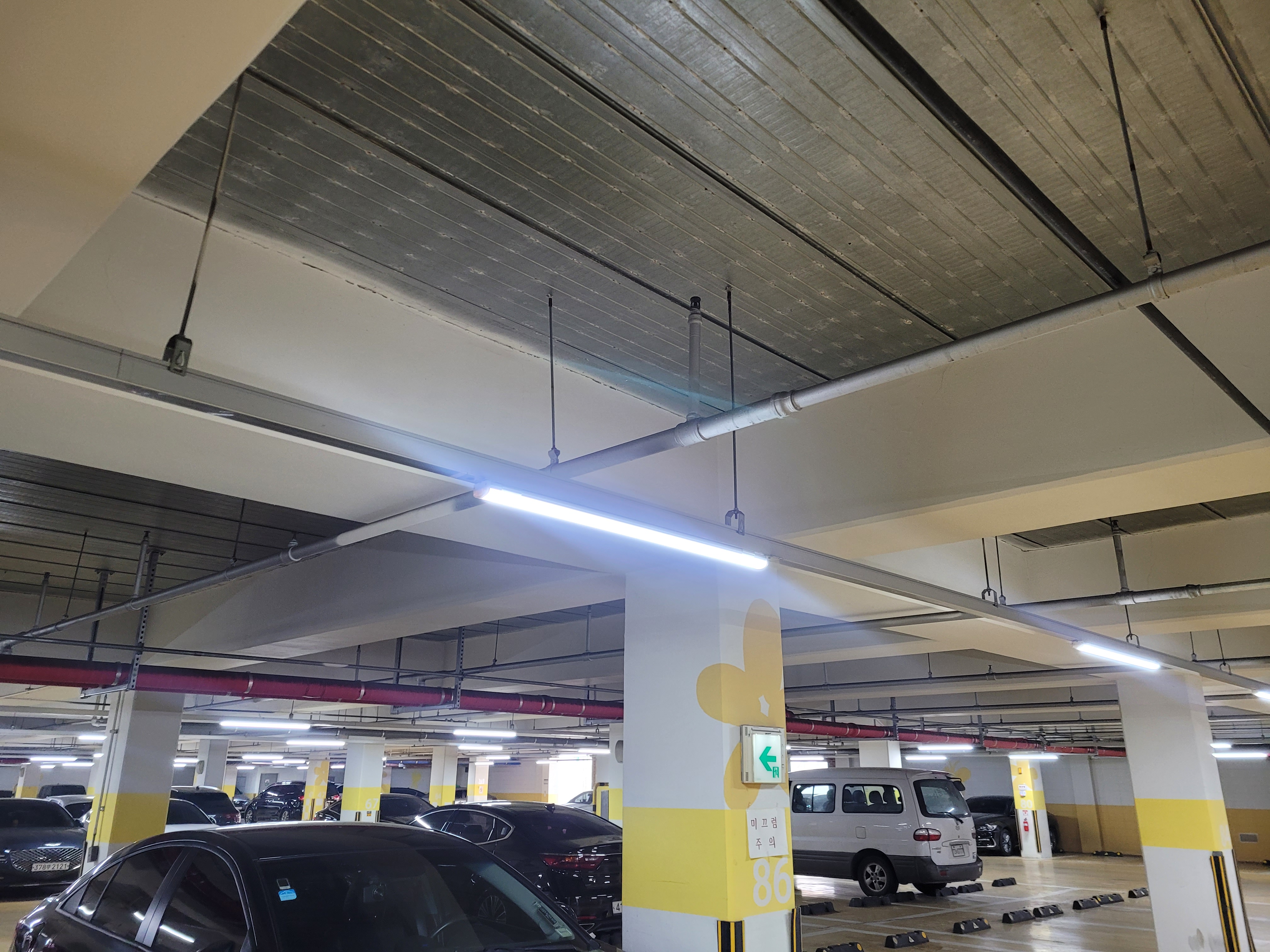 논현파크포레 아파트 — 아파트