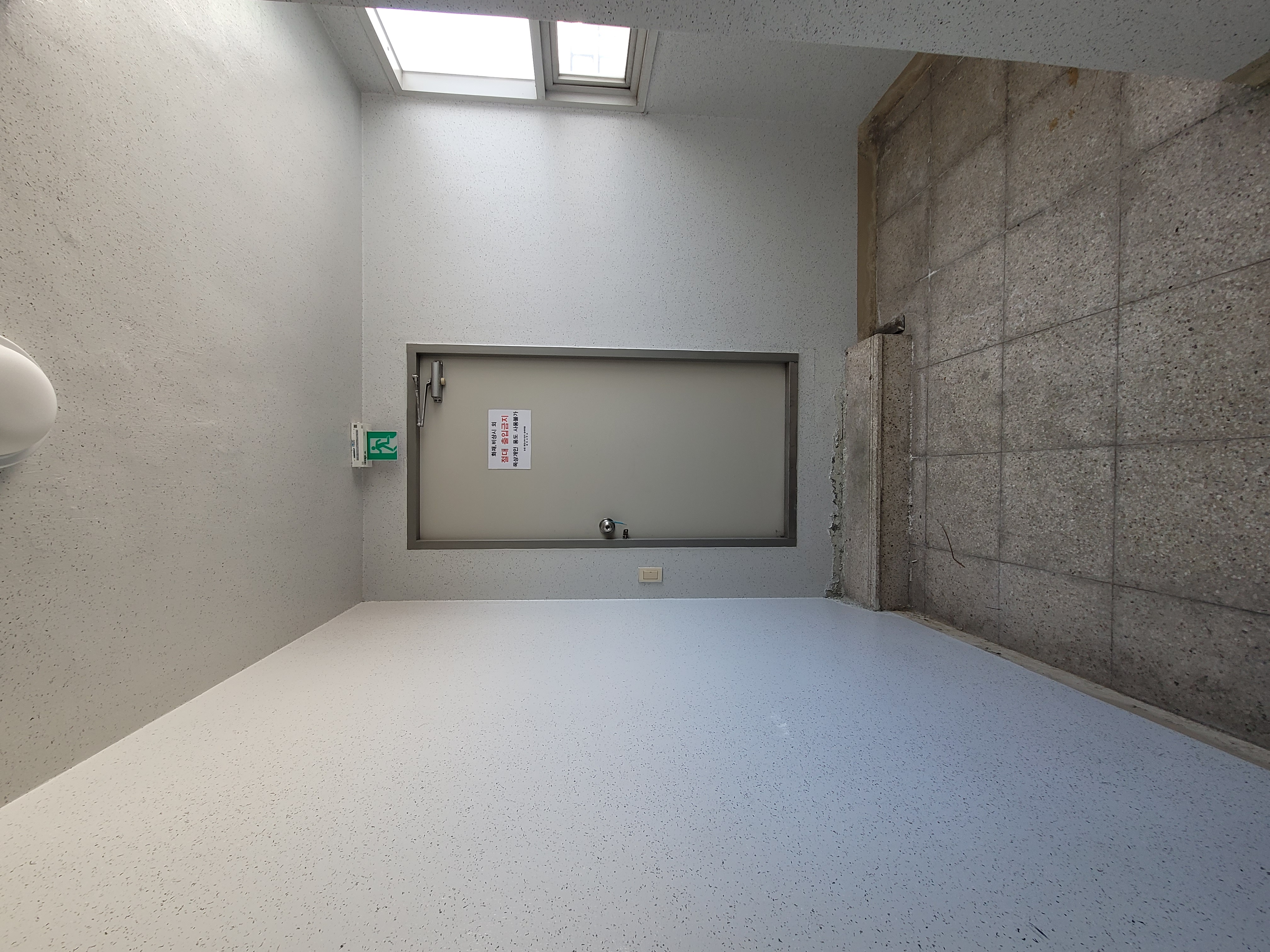 논현파크포레 아파트 — 아파트