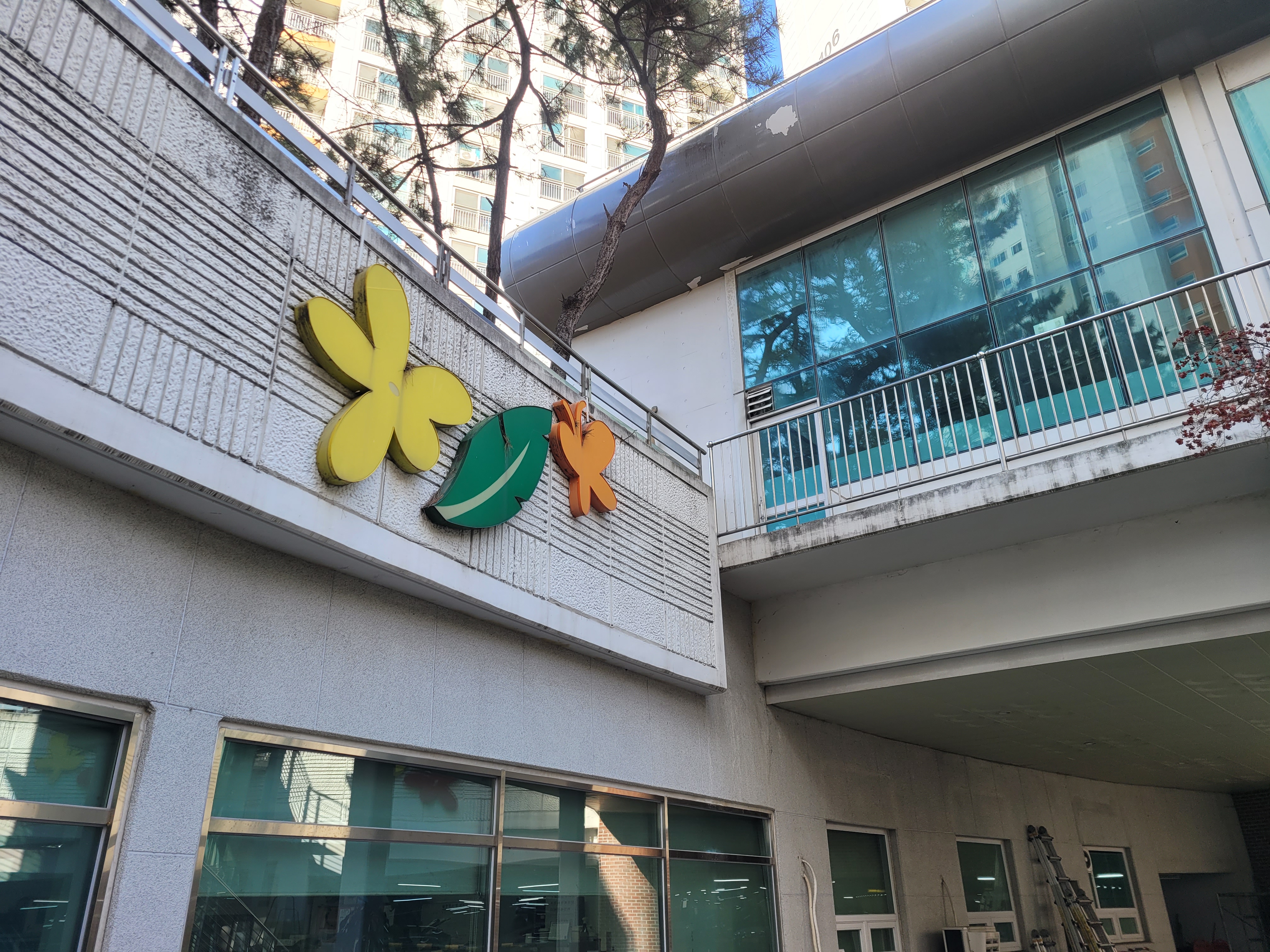 논현파크포레 아파트 — 아파트