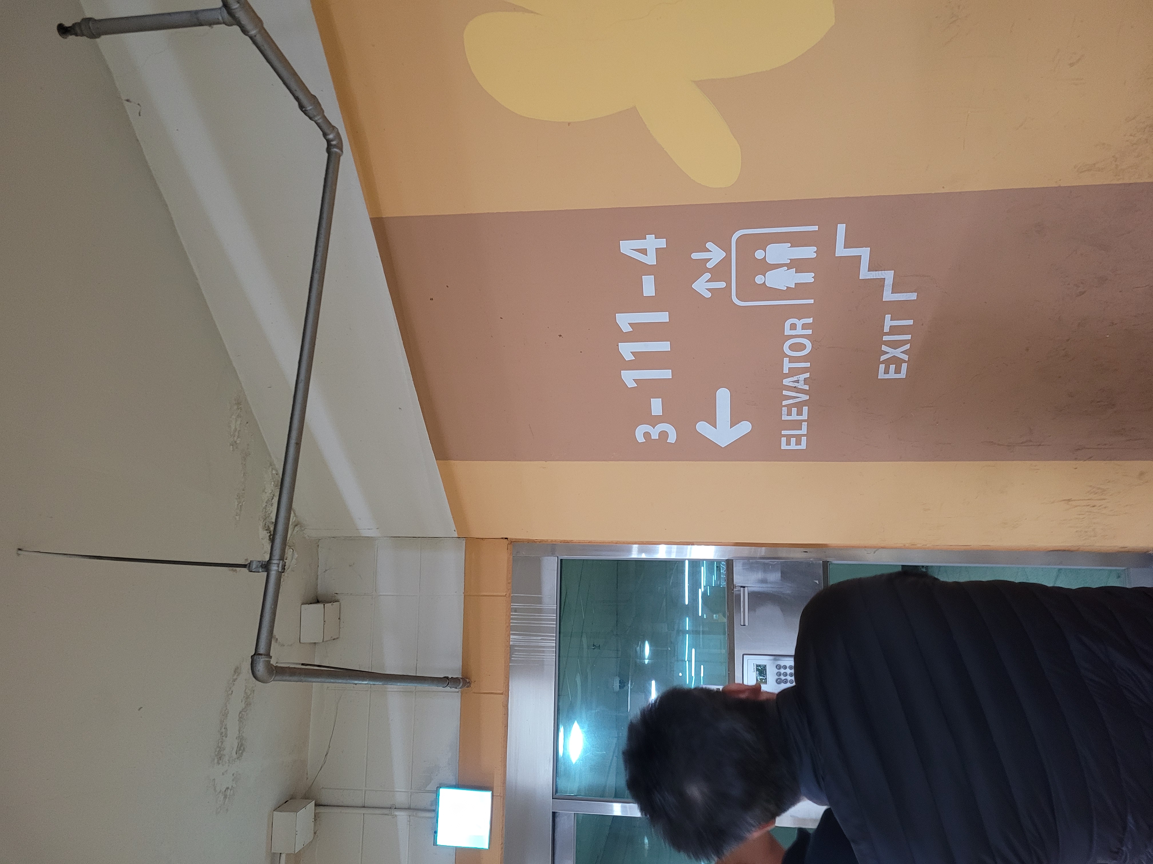 논현파크포레 아파트 — 아파트