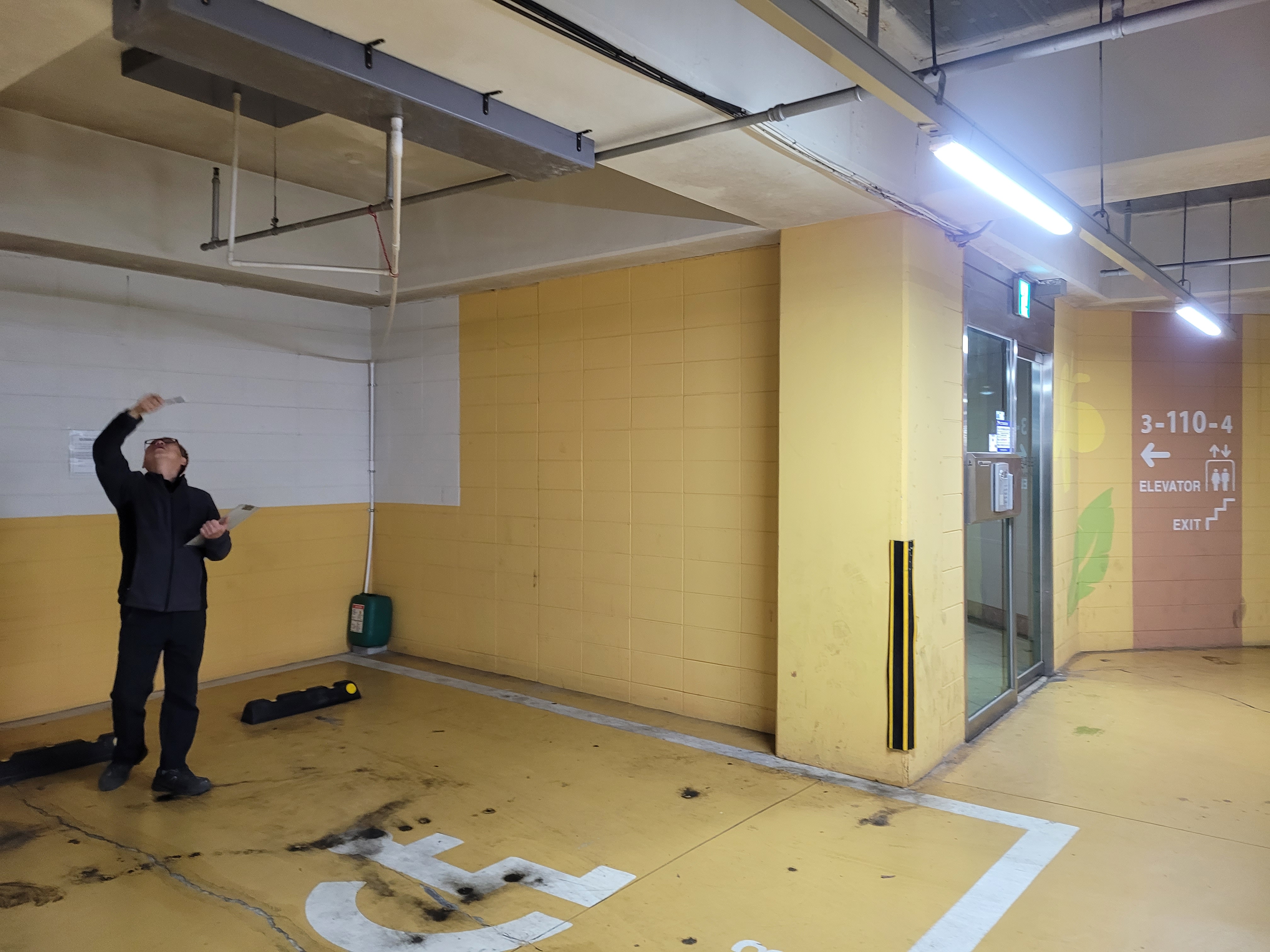 논현파크포레 아파트 — 아파트