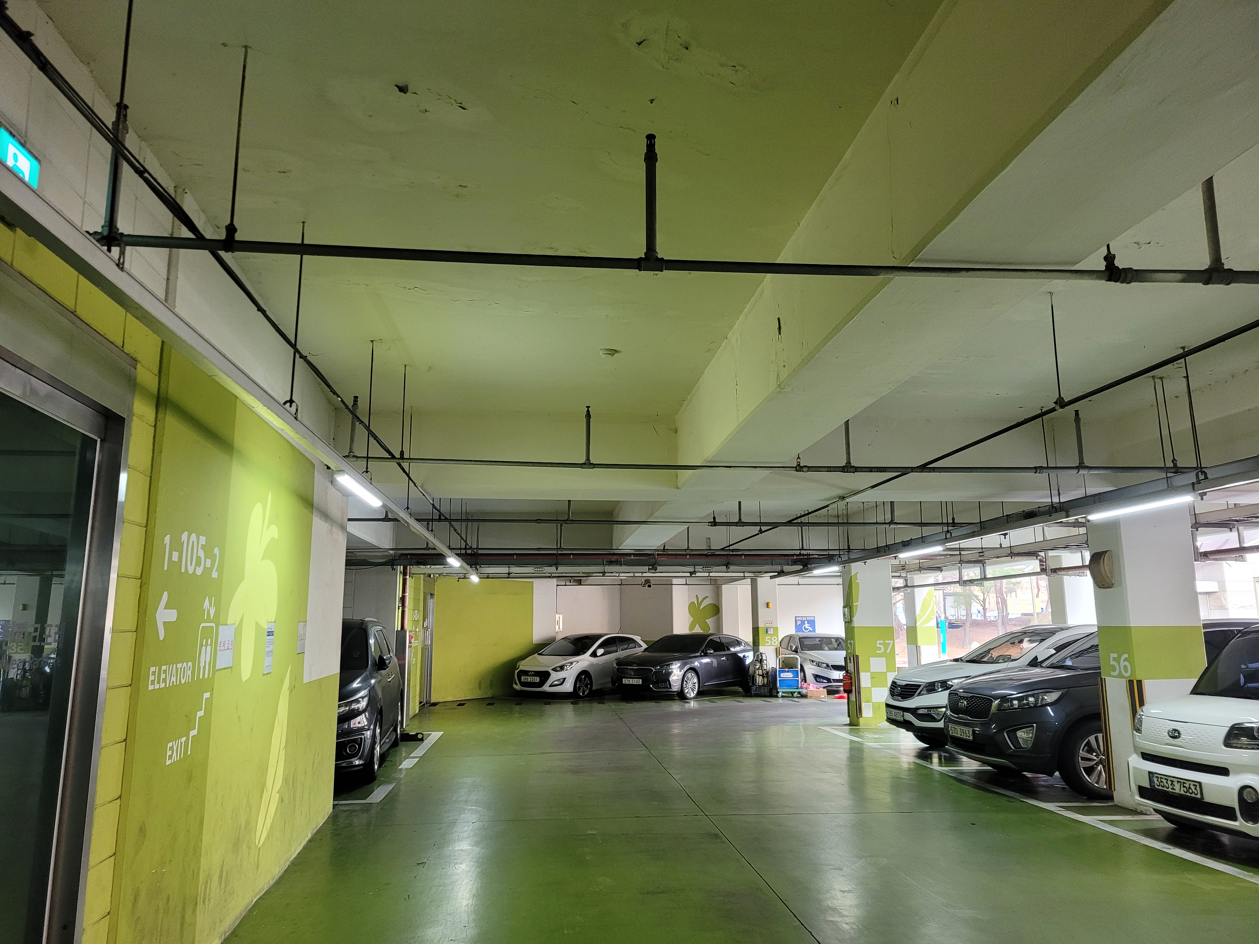 논현파크포레 아파트 — 아파트