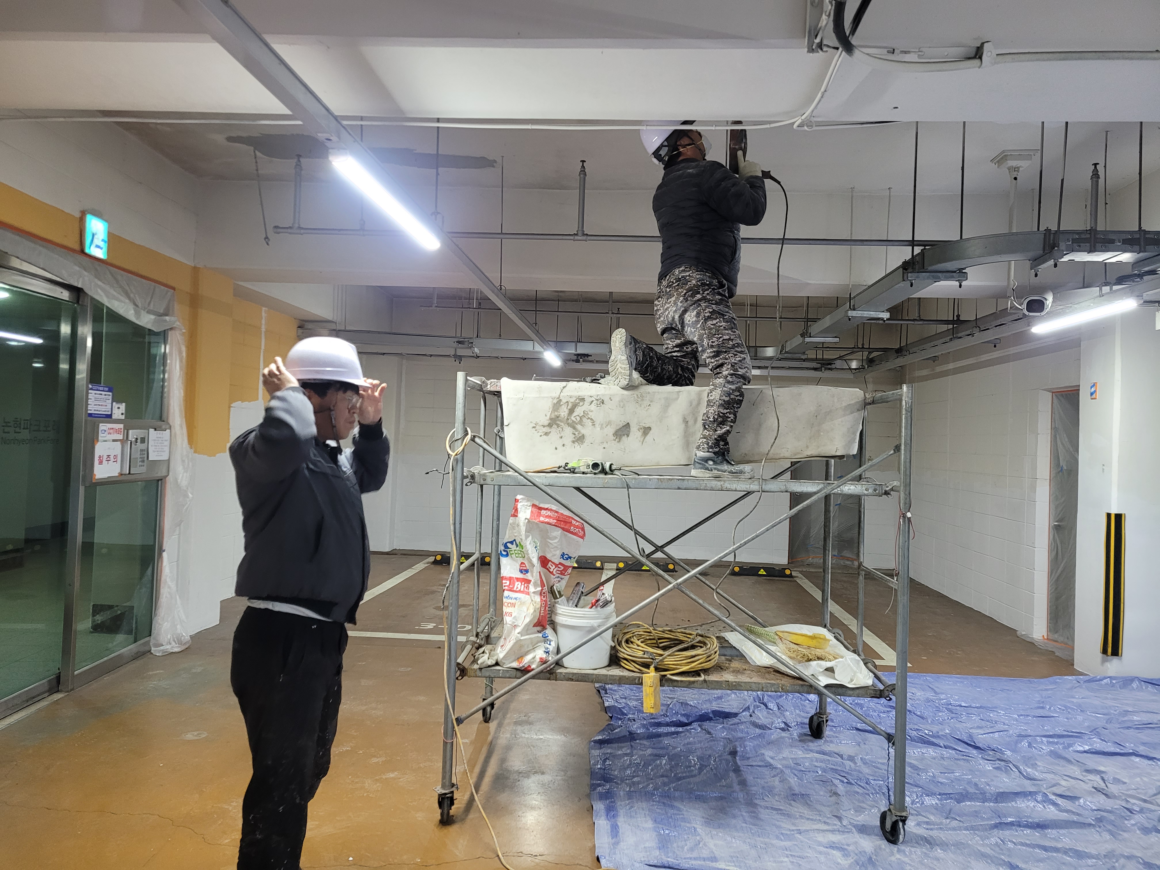 논현파크포레 아파트 — 아파트