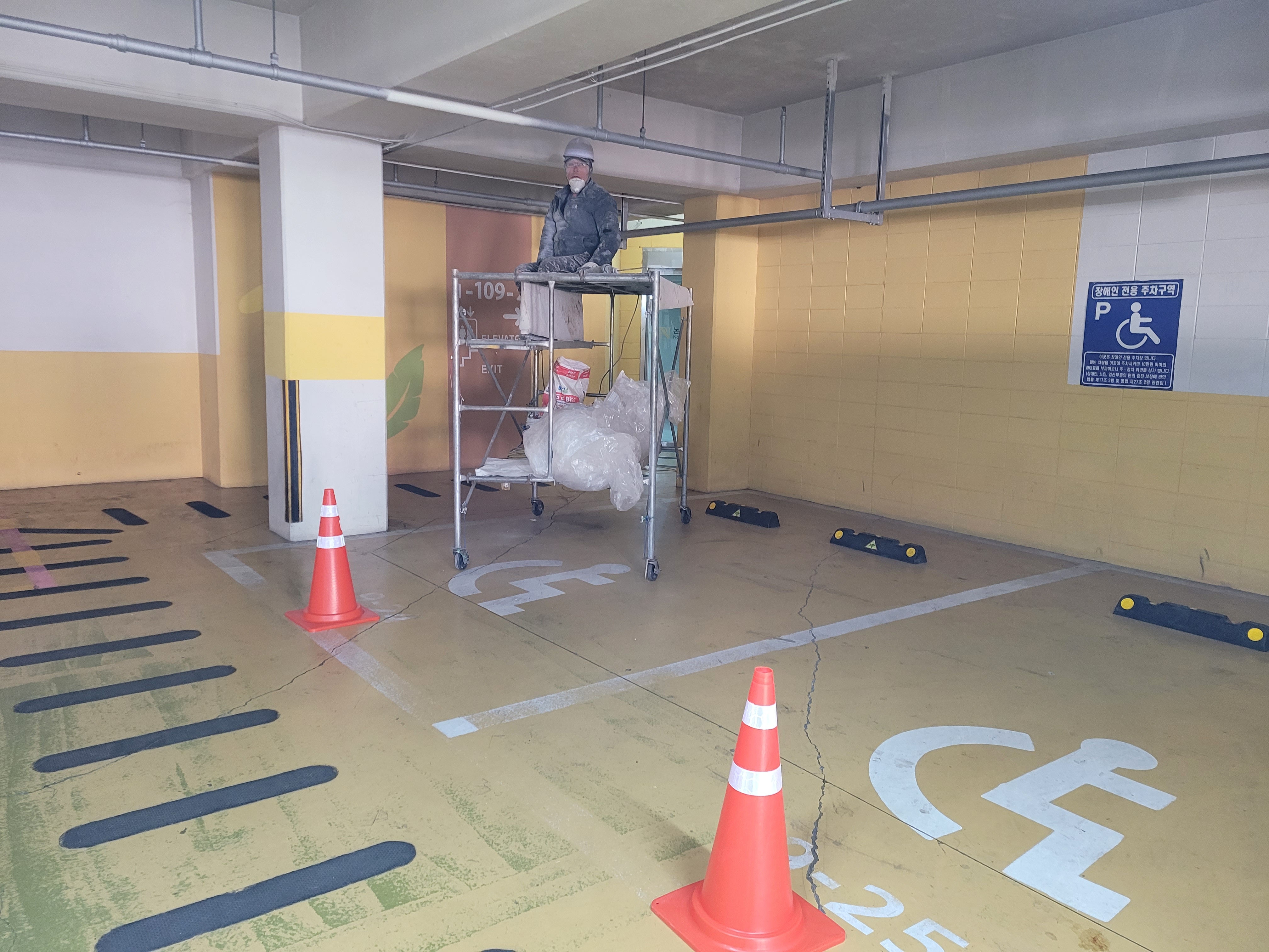 논현파크포레 아파트 — 아파트