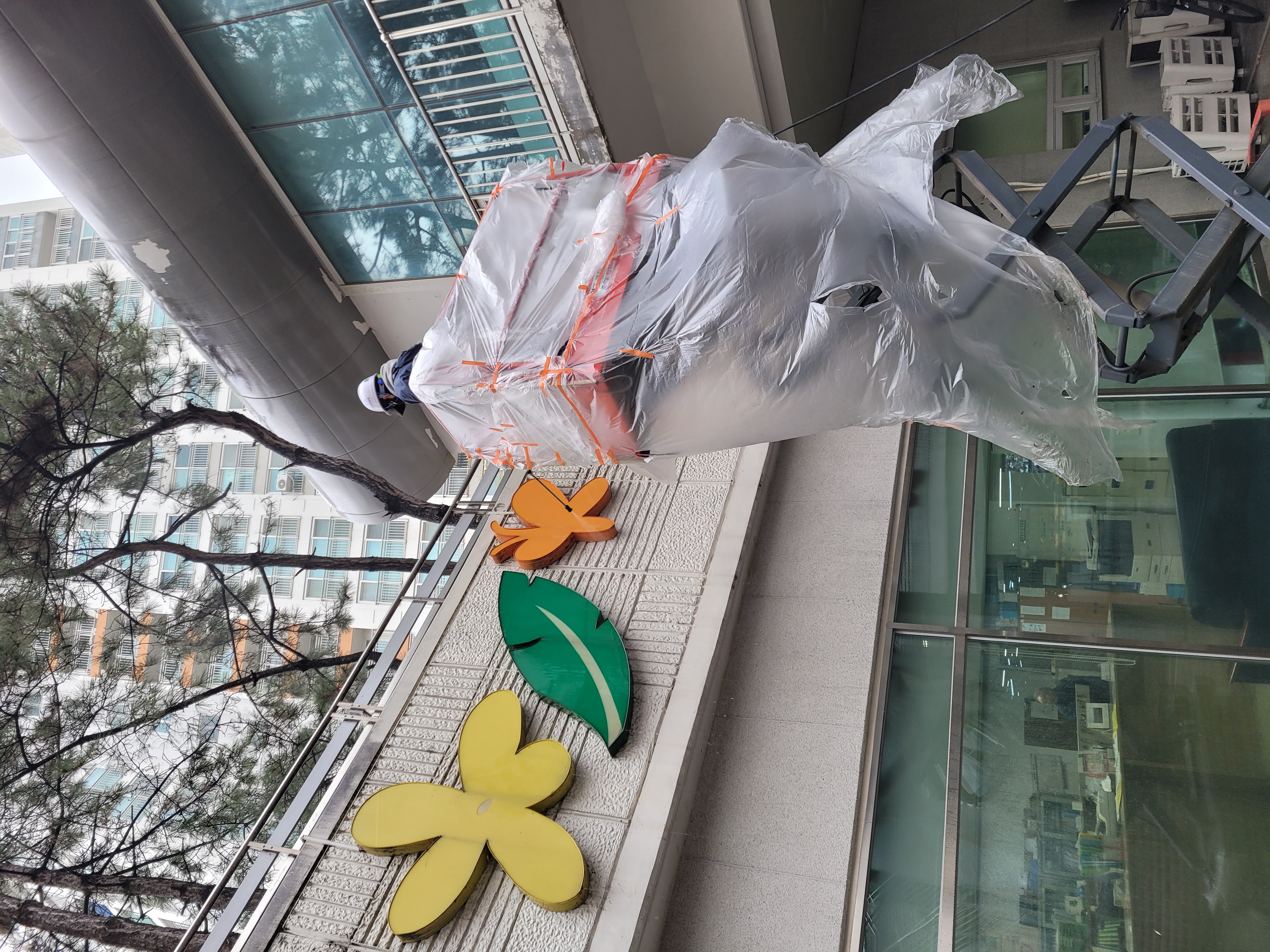 논현파크포레 아파트 — 아파트