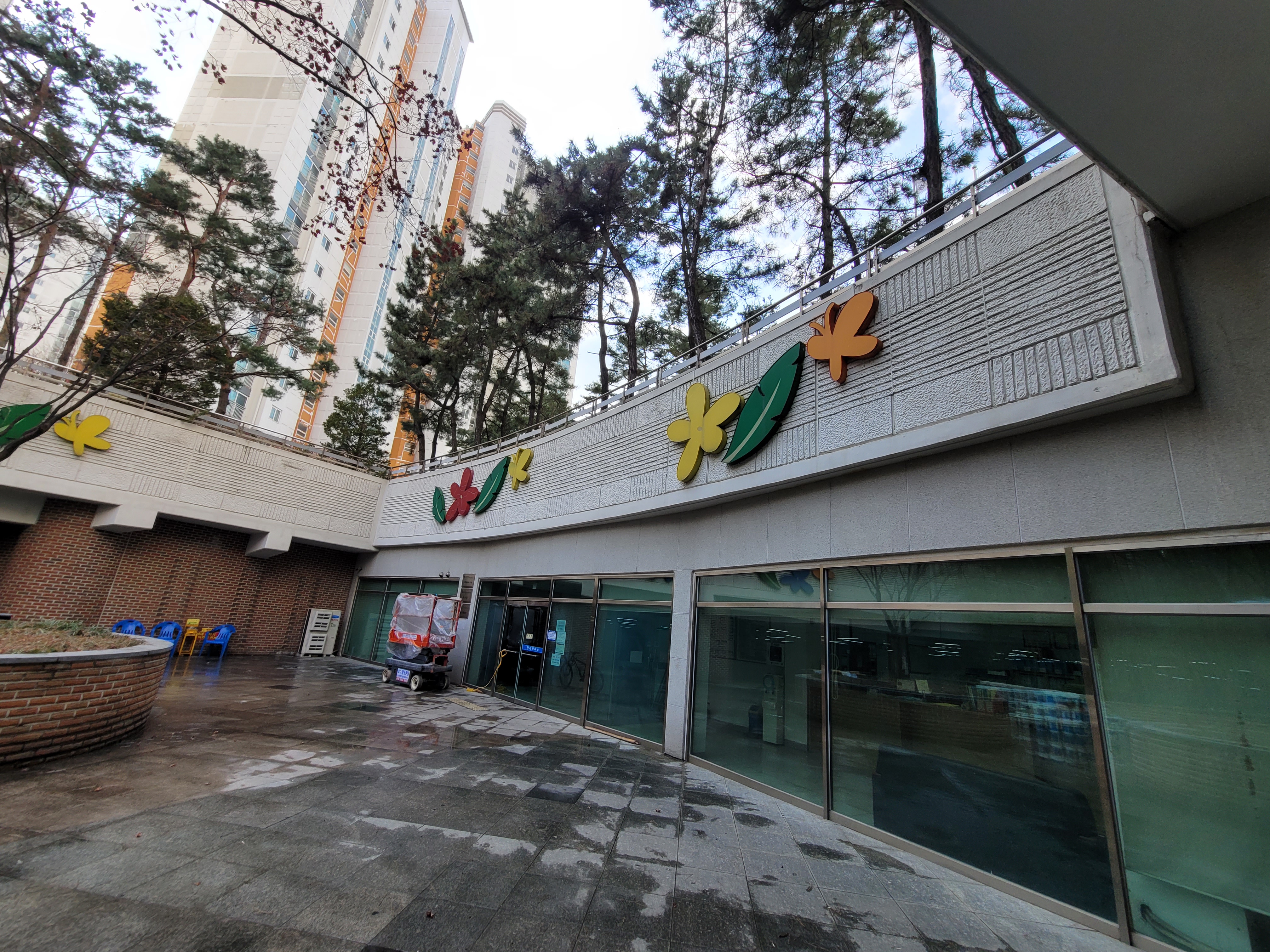 논현파크포레 아파트 — 아파트