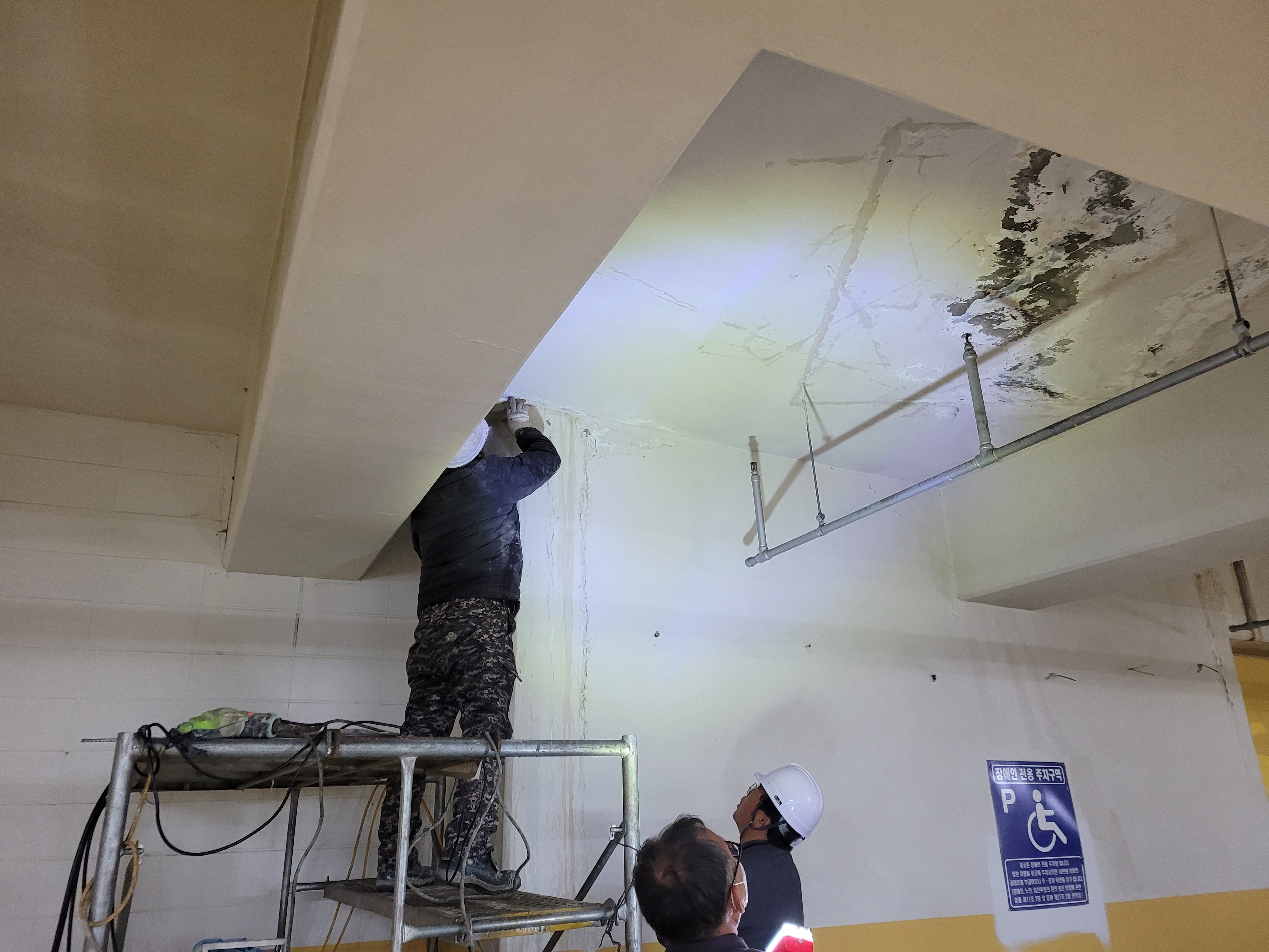 논현파크포레 아파트 — 아파트