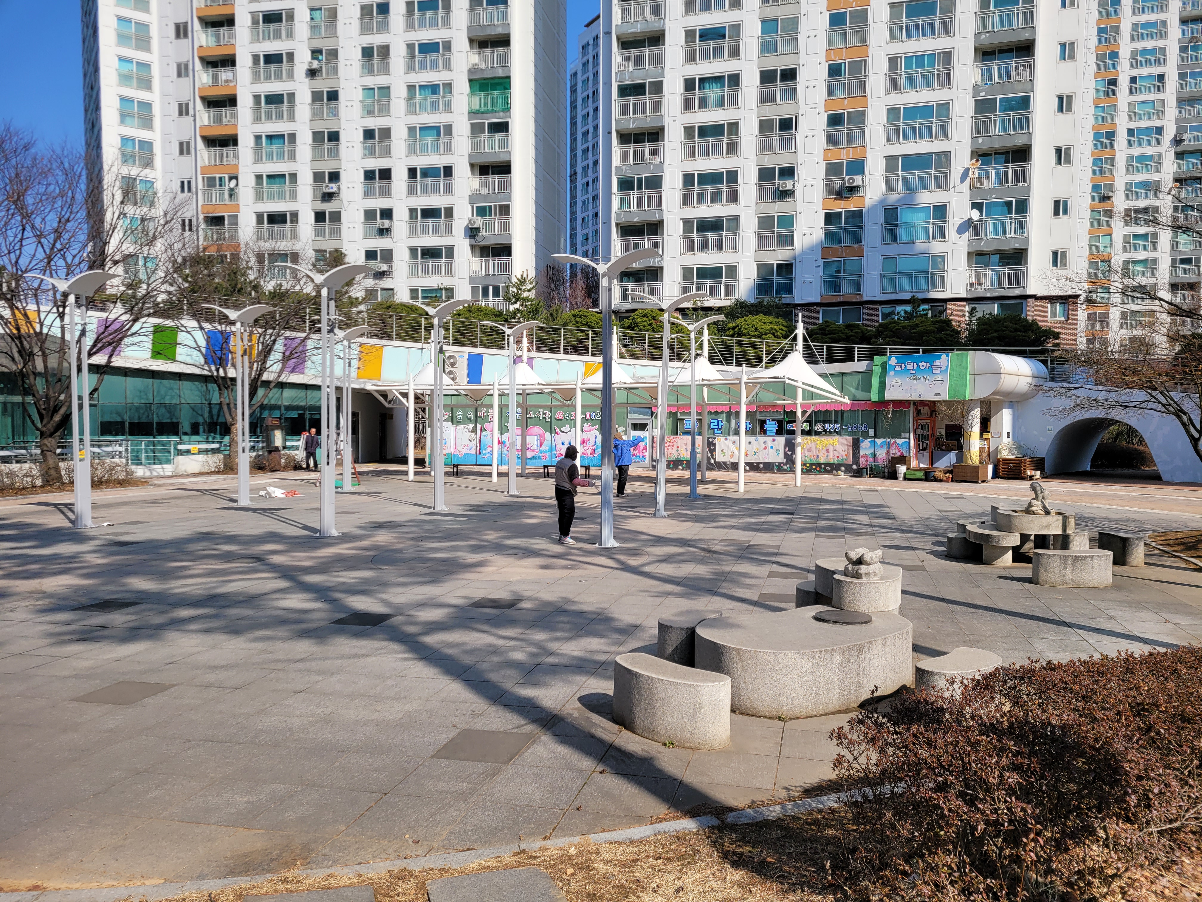 논현파크포레 아파트 — 아파트