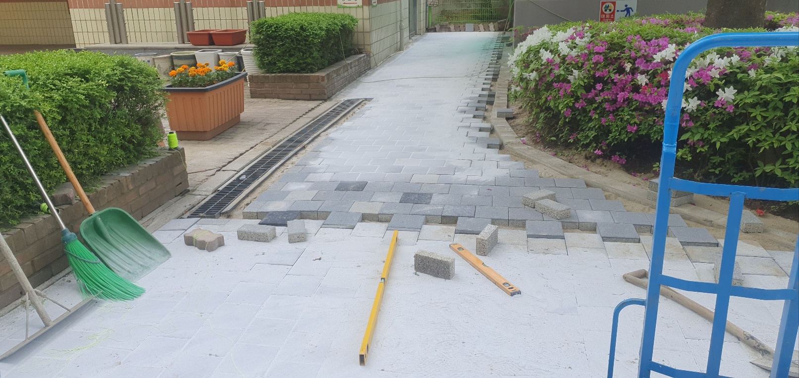 유승아파트 — 아파트