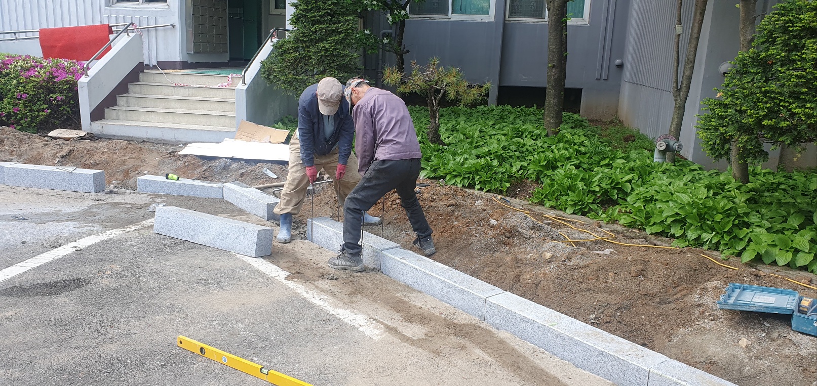 유승아파트 — 아파트