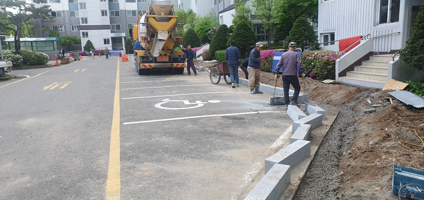 유승아파트 — 아파트