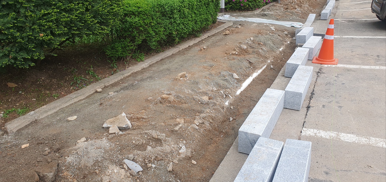 유승아파트 — 아파트