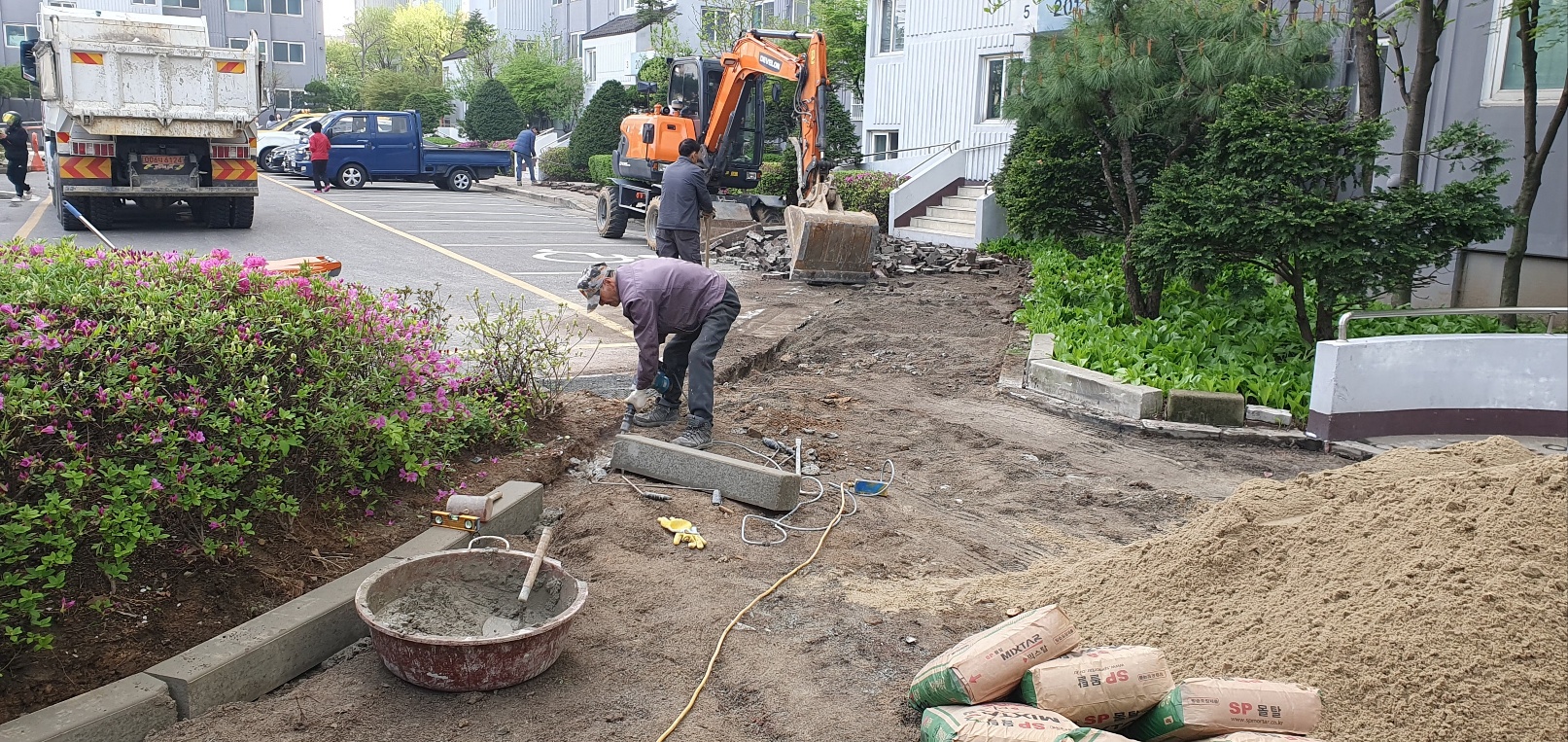 유승아파트 — 아파트