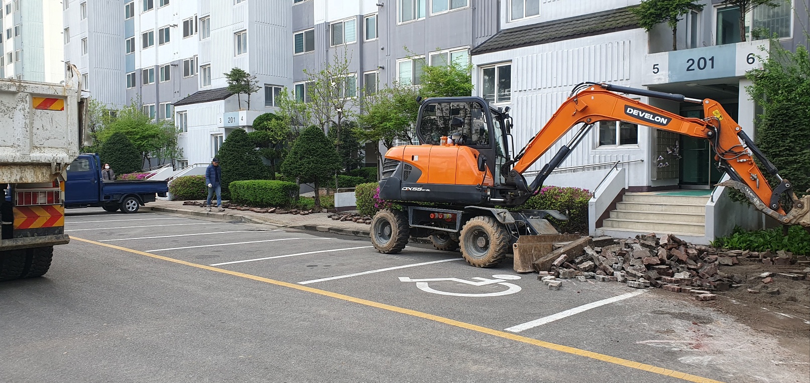 유승아파트 — 아파트