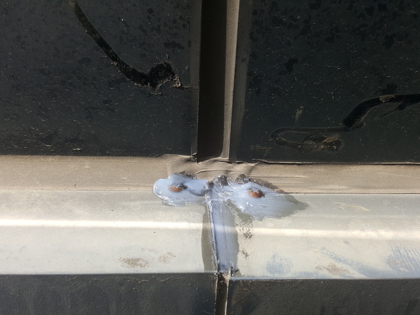 공덕빌딩 — 빌딩