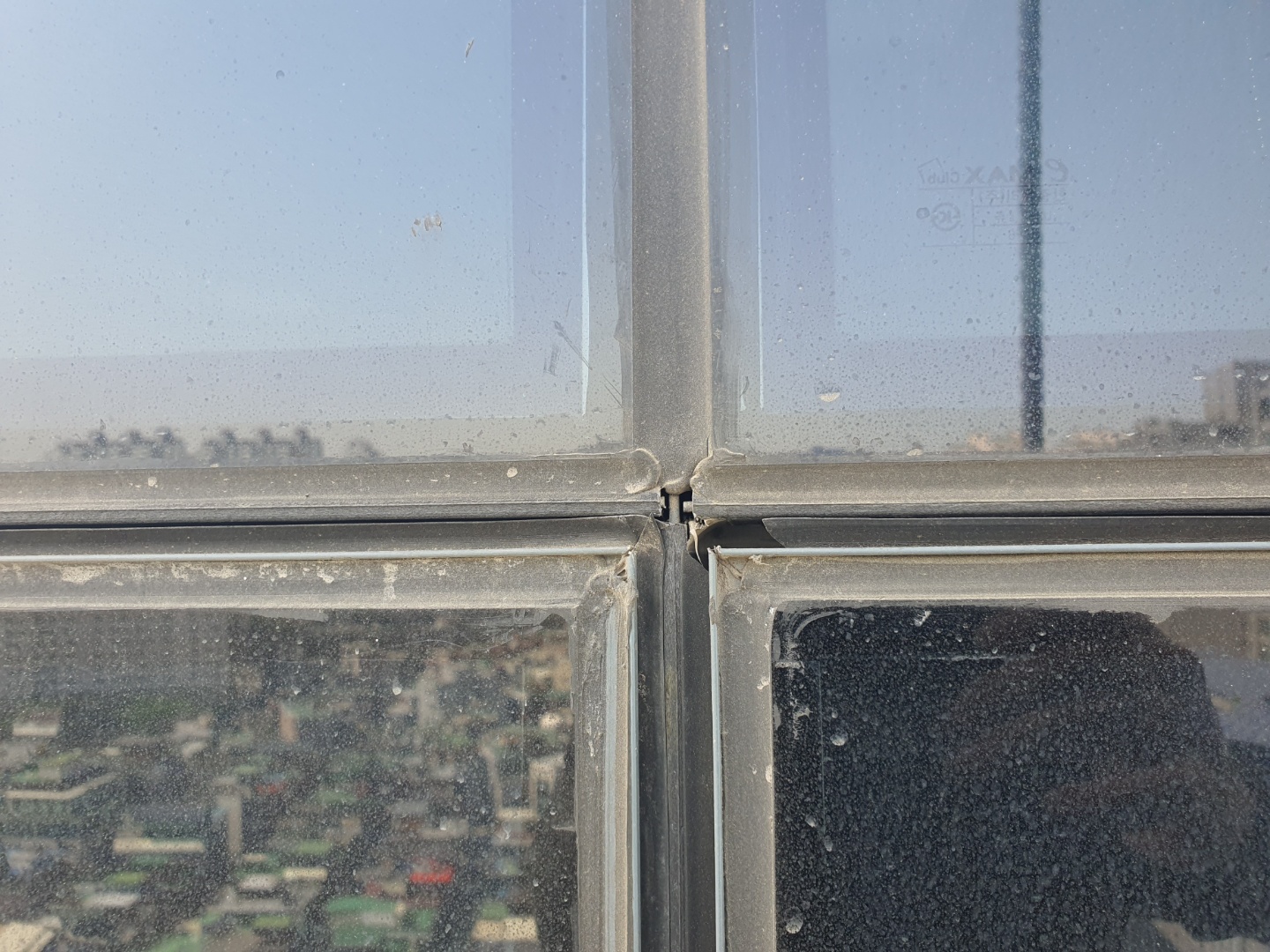 공덕빌딩 — 빌딩